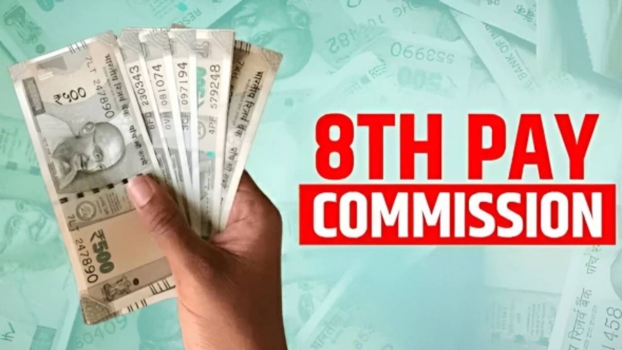 Salary After 8th Pay Commission: What the New Pay Scale Could Look Like