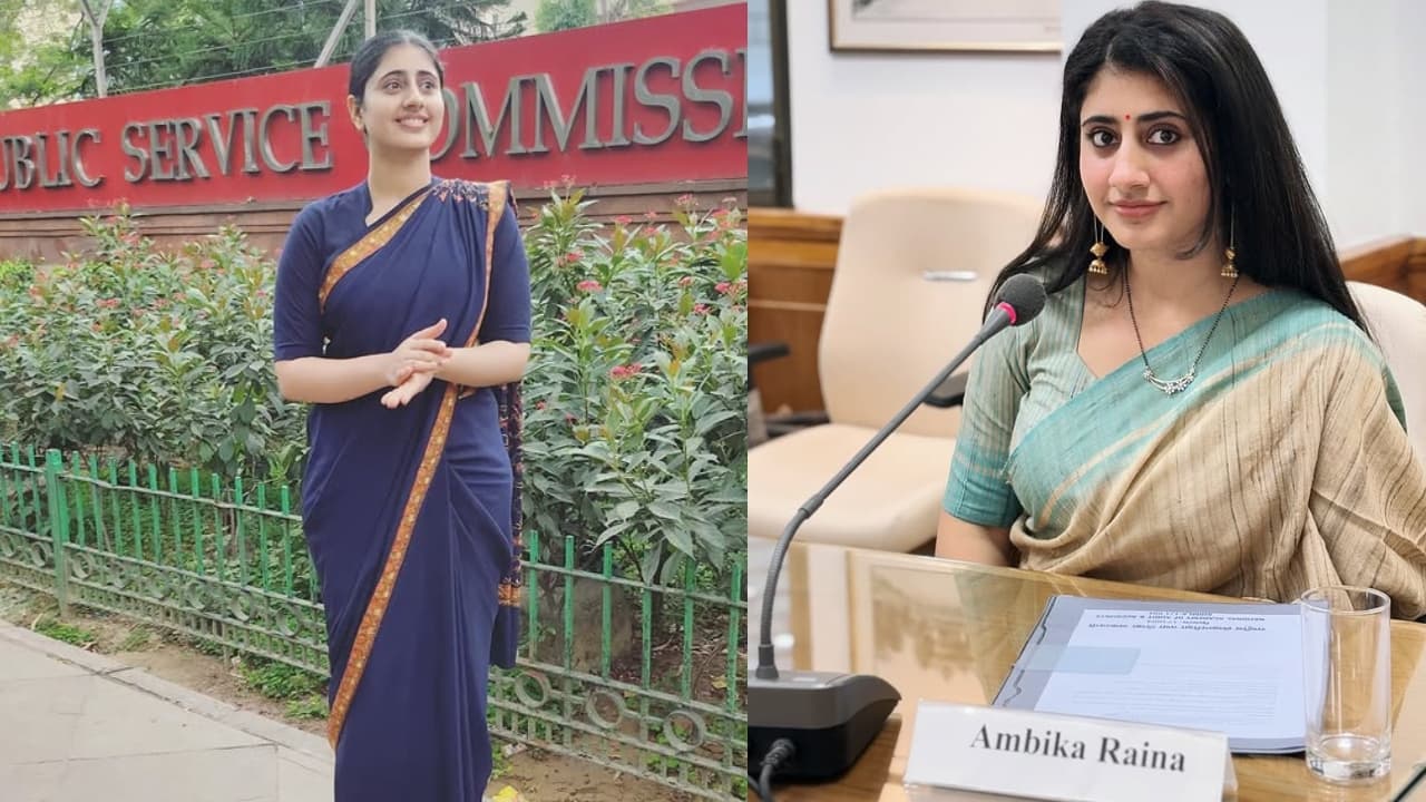 UPSC Success Story: स्विट्जरलैंड की हाई सैलरी छोड़ बन गईं IAS अफसर की ...