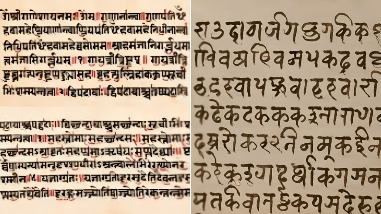 AI Breakthrough: IIT Roorkee Translates Ancient Modi Script to ...