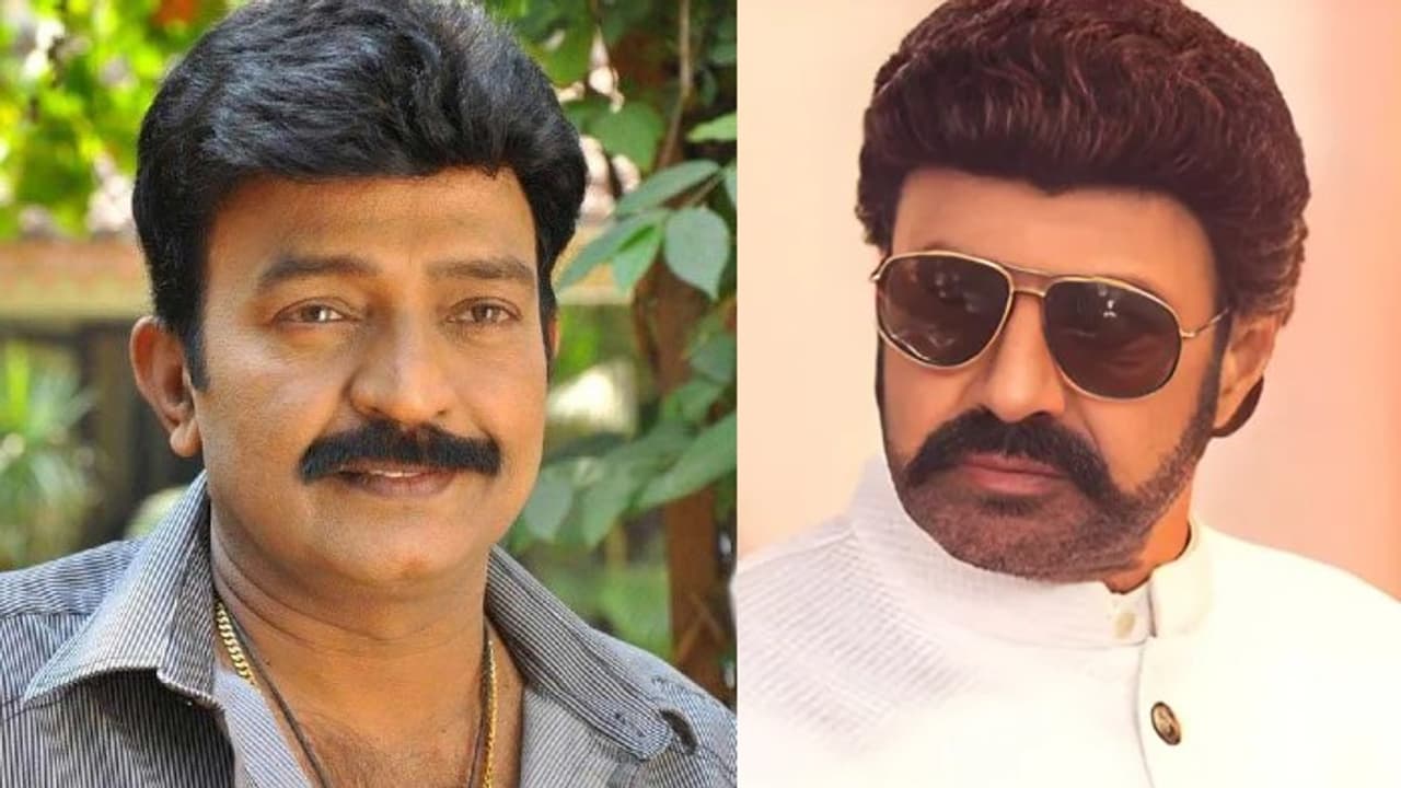 ಬಾಲಯ್ಯ ಆಫರ್ ಬೇಡ ಎಂದಿದ್ಯಾಕೆ ರಾಜಶೇಖರ್: ಜೈ ಸಿಂಹ ರಹಸ್ಯ ರಿವೀಲ್! ಬಾಲಯ್ಯ ಆಫರ್ ಬೇಡ ಎಂದಿದ್ಯಾಕೆ ರಾಜಶೇಖರ್: ಜೈ ಸಿಂಹ ರಹಸ್ಯ ರಿವೀಲ್!