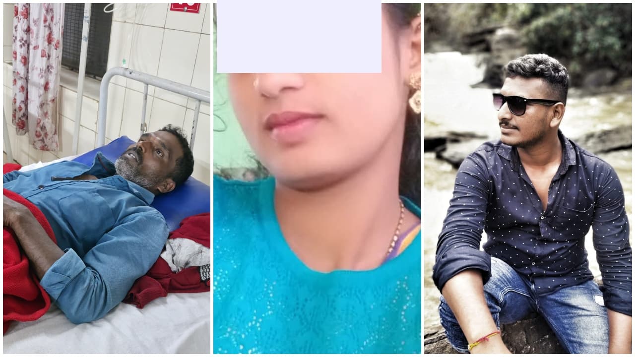 Sakaleshpur Illicit Affair ಪತ್ನಿಯ ಮಂಚದಾಟ ನೋಡಿ ಪತಿ ಶಾಕ್, ಸಿಕ್ಕಿಬಿದ್ದಿದ್ದು ತಿಳಿಬಾರ್ದುದೆಂದು ಪ್ರಿಯಕರನಿಂದ ಮಾರಣಾಂತಿಕ ಹಲ್ಲೆ | Sakaleshpur Husband Seriously Injured In Fatal Attack Over Wife Affair Gow Sakaleshpur Illicit Affair ಪತ್ನಿಯ ಮಂಚದಾಟ ನೋಡಿ ಪತಿ ಶಾಕ್, ಸಿಕ್ಕಿಬಿದ್ದಿದ್ದು ತಿಳಿಬಾರ್ದುದೆಂದು ಪ್ರಿಯಕರನಿಂದ ಮಾರಣಾಂತಿಕ ಹಲ್ಲೆ | Sakaleshpur Husband Seriously Injured In Fatal Attack Over Wife Affair Gow