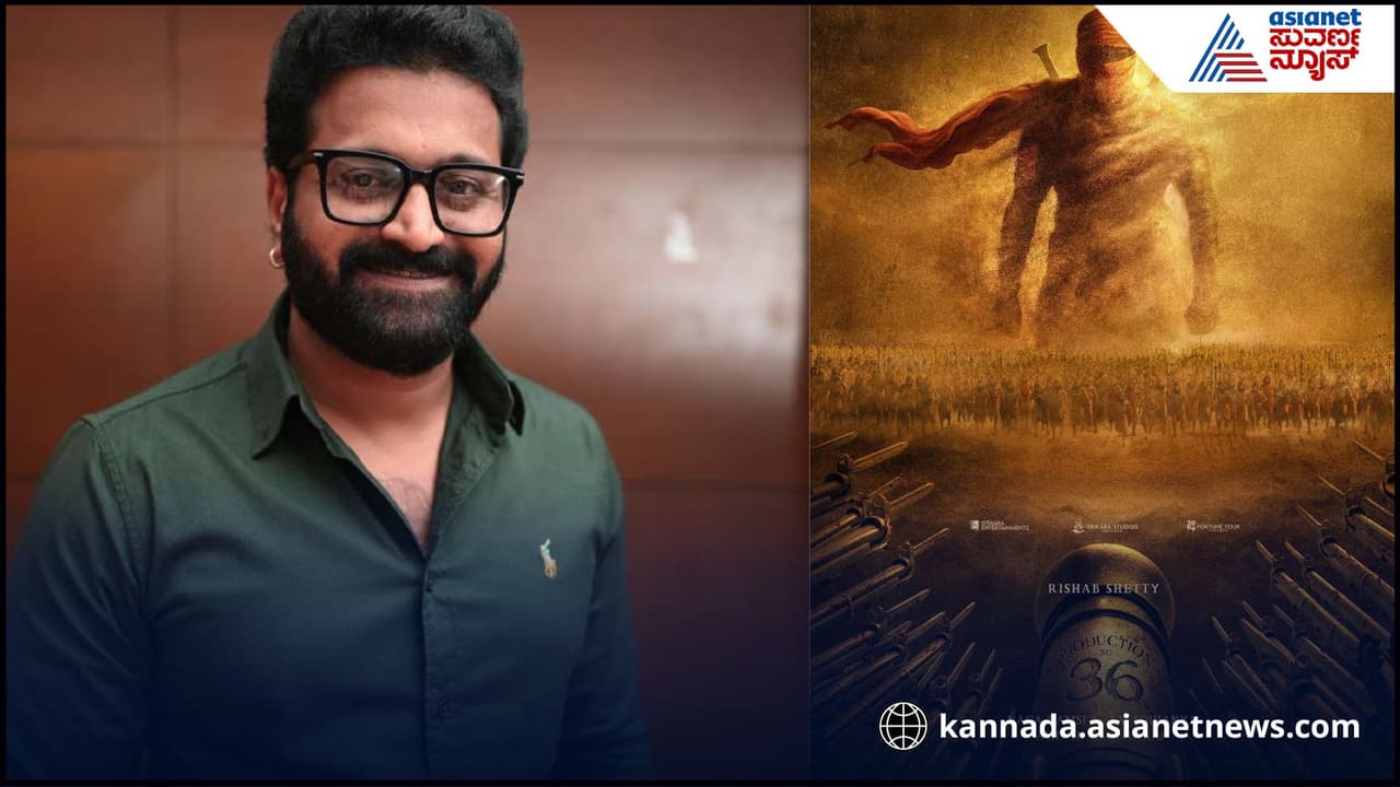 ಕಾಂತಾರ 1 ಬಿಡುಗಡೆಗೆ ಮೊದಲೇ ಮತ್ತೊಂದು ಚಿತ್ರ ಒಪ್ಪಿಕೊಂಡ ರಿಷಬ್ ಶೆಟ್ಟಿ! | Rishab Shetty Signed A New Telugu Film Directed By Ashwin Gangaraju Rav ಕಾಂತಾರ 1 ಬಿಡುಗಡೆಗೆ ಮೊದಲೇ ಮತ್ತೊಂದು ಚಿತ್ರ ಒಪ್ಪಿಕೊಂಡ ರಿಷಬ್ ಶೆಟ್ಟಿ! | Rishab Shetty Signed A New Telugu Film Directed By Ashwin Gangaraju Rav