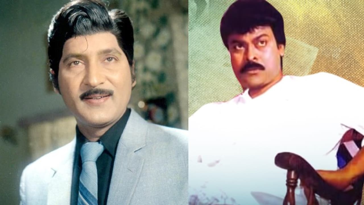 ತೀವ್ರ ಪೈಪೋಟಿ ಎದುರಿಸಿ ಗೆದ್ದಿತ್ತು ಮೆಗಾಸ್ಟಾರ್ ಚಿರಂಜೀವಿ ಅಭಿನಯದ ‘ಚಾಲೆಂಜ್’..! ತೀವ್ರ ಪೈಪೋಟಿ ಎದುರಿಸಿ ಗೆದ್ದಿತ್ತು ಮೆಗಾಸ್ಟಾರ್ ಚಿರಂಜೀವಿ ಅಭಿನಯದ ‘ಚಾಲೆಂಜ್’..!