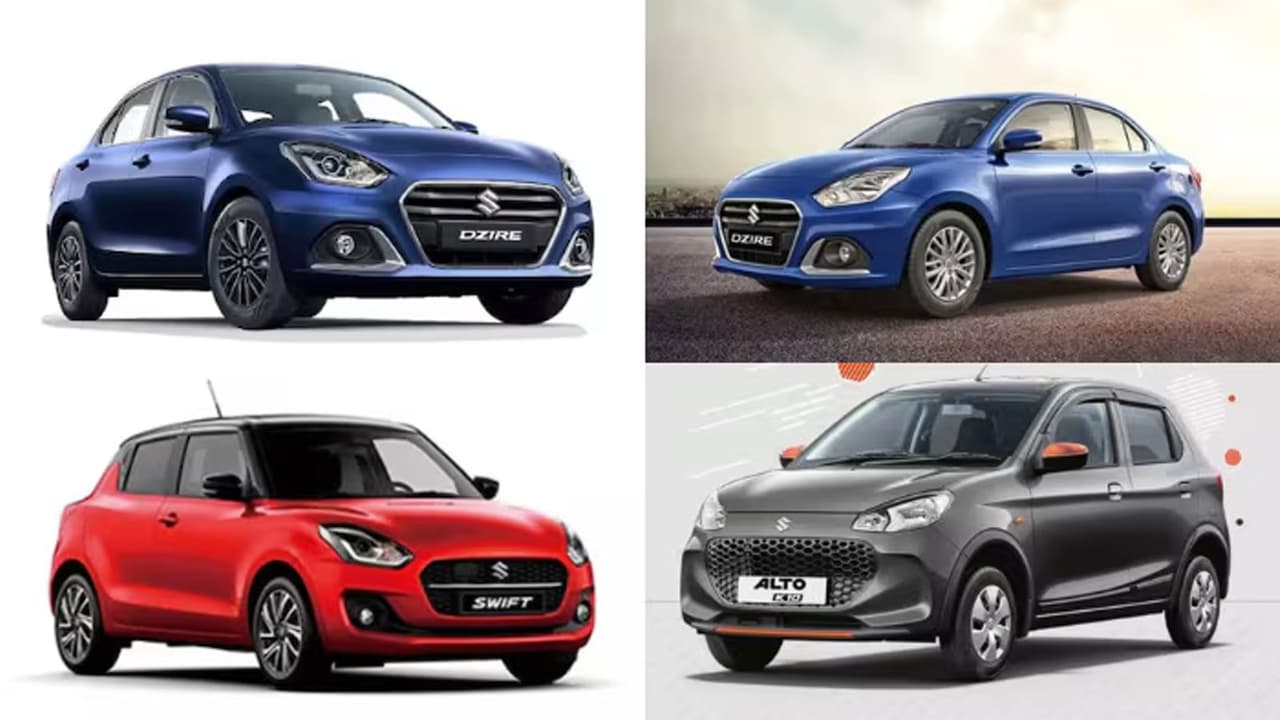 Maruti Suzuki ಮಾರುತಿ ಕಾರು ಬೆಲೆ 3.69 ಲಕ್ಷ ರೂನಿಂದ ಆರಂಭ, ಜಿಎಸ್‌ಟಿ ಇಳಿಕೆ ಬಳಿಕ  ಪರಿಷ್ಕೃತ ದರ ಘೋಷಣೆ | Maruti Suzuki Announces New Rates After Gst Cut Price  Starts From Rs 3 69 Lakh | Asianet Suvarna News