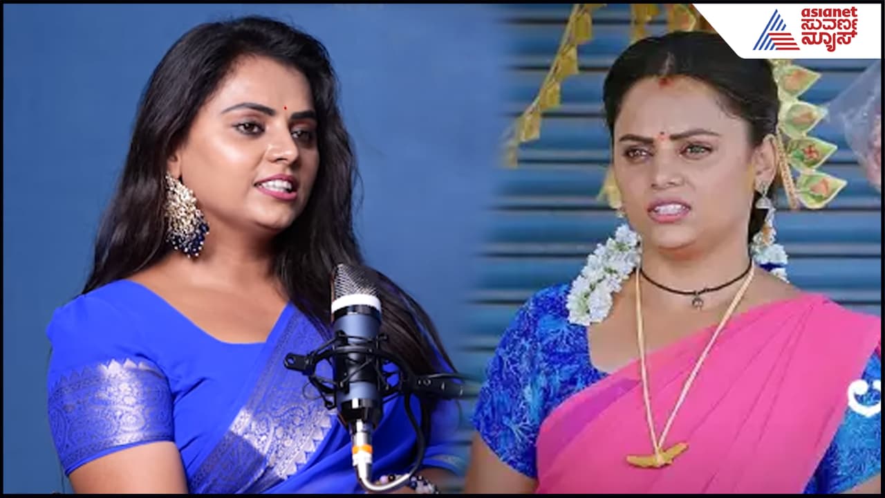 ಹೆಸರು ಬದಲಾಯಿಸಿ ಪೇಚಿಗೆ ಸಿಲುಕಿರೋ ಲಕ್ಷ್ಮೀ ನಿವಾಸ ಚೆಲ್ವಿ: ನಟಿಯ ಪೇಚಾಟ ಅವ್ರ ಬಾಯಲ್ಲೇ ಕೇಳಿ… ಹೆಸರು ಬದಲಾಯಿಸಿ ಪೇಚಿಗೆ ಸಿಲುಕಿರೋ ಲಕ್ಷ್ಮೀ ನಿವಾಸ ಚೆಲ್ವಿ: ನಟಿಯ ಪೇಚಾಟ ಅವ್ರ ಬಾಯಲ್ಲೇ ಕೇಳಿ…