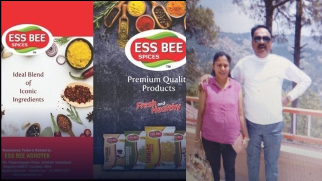 ಅಮ್ಮ ಮಾಡುತ್ತಿದ್ದ ಮಸಾಲೆ, ತಿನಿಸುಗಳೇ ಮಗ-ಸೊಸೆಯ ಉದ್ಯಮವಾಯ್ತು! Ss Bee Agrotech | Ess Bee Spices Industry Annual Turnover Reaches Rs 2 Crores Rav ಅಮ್ಮ ಮಾಡುತ್ತಿದ್ದ ಮಸಾಲೆ, ತಿನಿಸುಗಳೇ ಮಗ-ಸೊಸೆಯ ಉದ್ಯಮವಾಯ್ತು! Ss Bee Agrotech | Ess Bee Spices Industry Annual Turnover Reaches Rs 2 Crores Rav