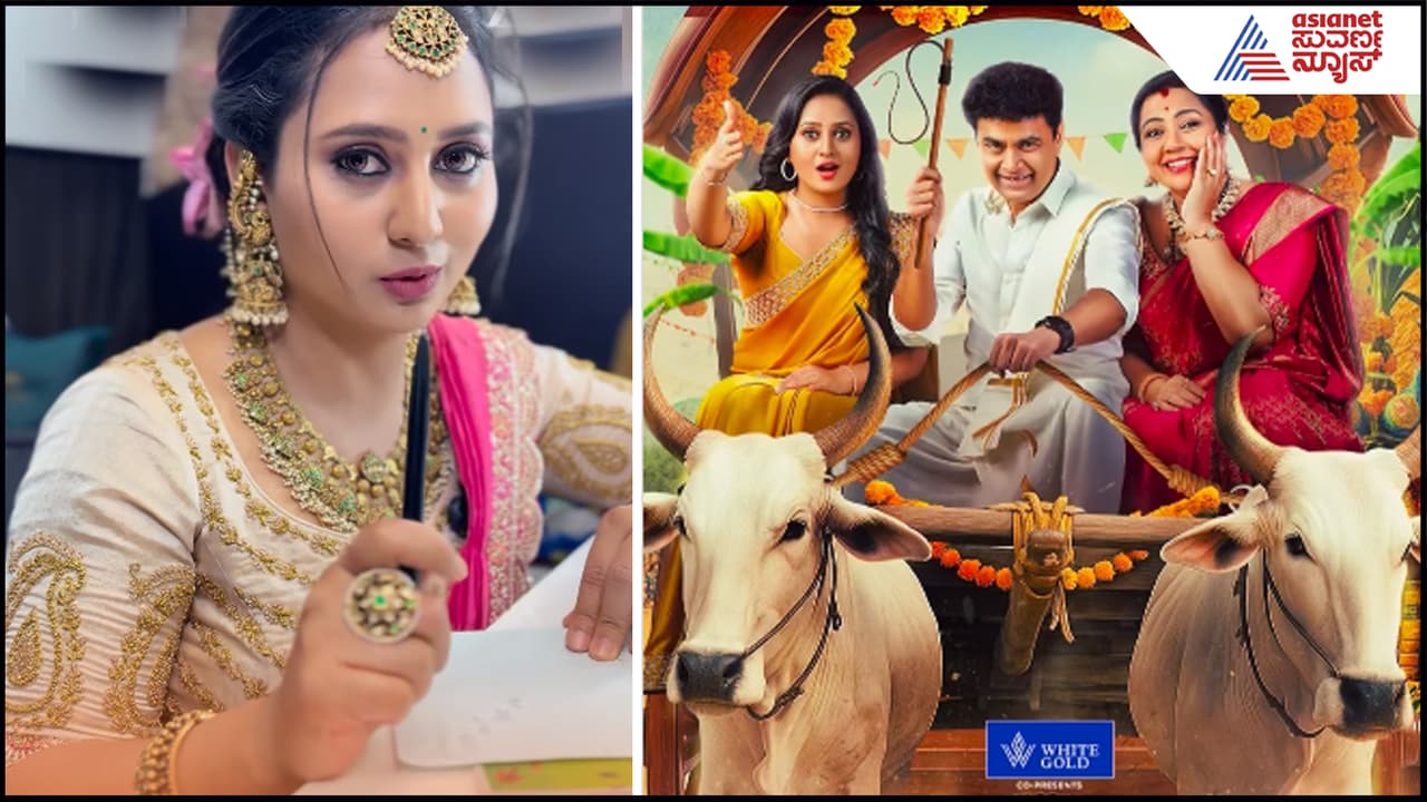 Naavu Nammavaru: ಮೊಬೈಲ್ ಬಿಟ್ಟು ಪೆನ್ನು ಹಿಡಿಯಿರಿ: ಪತ್ರ ಬರೆಯುವವರಿಗೆ ನಟಿ ಅಮೂಲ್ಯ ಬಂಪರ್ ಆಫರ್… | Write A Letter And Tag To Zee Kannada Offer By Naavu Nammavaru Serial Suc Naavu Nammavaru: ಮೊಬೈಲ್ ಬಿಟ್ಟು ಪೆನ್ನು ಹಿಡಿಯಿರಿ: ಪತ್ರ ಬರೆಯುವವರಿಗೆ ನಟಿ ಅಮೂಲ್ಯ ಬಂಪರ್ ಆಫರ್… | Write A Letter And Tag To Zee Kannada Offer By Naavu Nammavaru Serial Suc