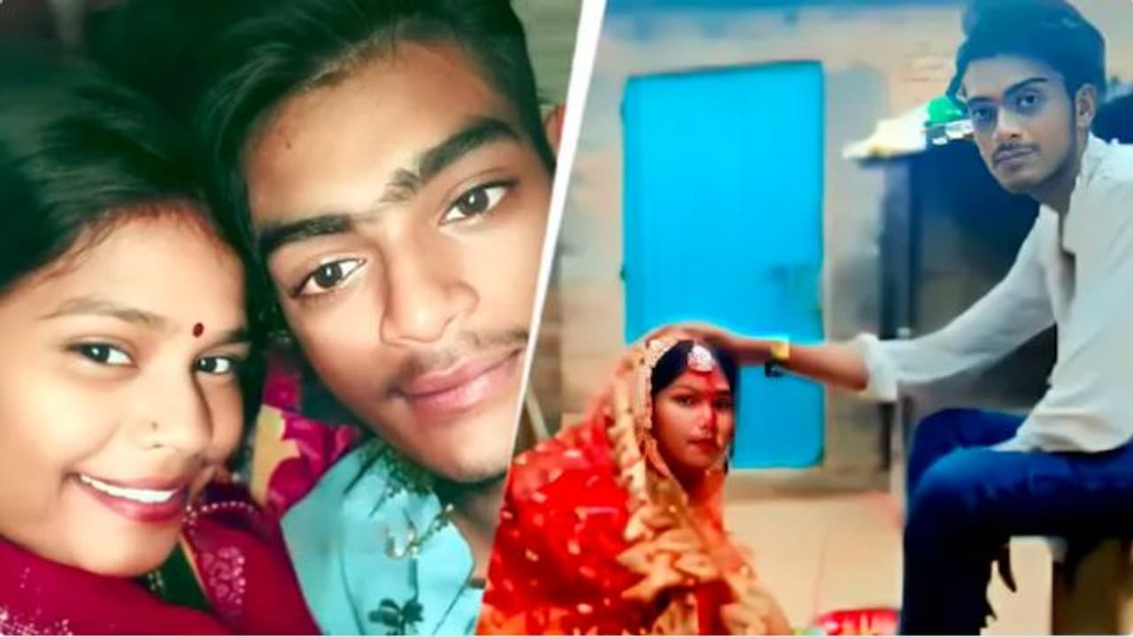 ಓಡಿಹೋಗಲು ಇದ್ದ ಧೈರ್ಯ ಬದುಕಲು ಇರಲಿಲ್ವೆ?: ಅಂತರ್ಜಾತಿ ವಿವಾಹವಾದ ಯುವಜೋಡಿ ಸಾವಿಗೆ ಶರಣು | Love Story Ends In Tragedy Young Couple Takes Own Life In Begusarai ಓಡಿಹೋಗಲು ಇದ್ದ ಧೈರ್ಯ ಬದುಕಲು ಇರಲಿಲ್ವೆ?: ಅಂತರ್ಜಾತಿ ವಿವಾಹವಾದ ಯುವಜೋಡಿ ಸಾವಿಗೆ ಶರಣು | Love Story Ends In Tragedy Young Couple Takes Own Life In Begusarai