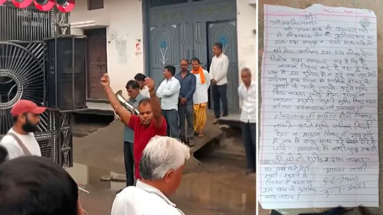 ಗೆಳೆಯನಿಗೆ ಕೊಟ್ಟ ಮಾತು ಉಳಿಸಿಕೊಳ್ಳಲು ಶವದ ಮುಂದೆ ಕಣ್ಣೀರಿಡುತ್ತಲೇ ಡಾನ್ಸ್ ಮಾಡಿದ ಸ್ನೇಹಿತ | Dance Tribute Men Danced In Best Friends Funeral Procession To Fulfill Promise ಗೆಳೆಯನಿಗೆ ಕೊಟ್ಟ ಮಾತು ಉಳಿಸಿಕೊಳ್ಳಲು ಶವದ ಮುಂದೆ ಕಣ್ಣೀರಿಡುತ್ತಲೇ ಡಾನ್ಸ್ ಮಾಡಿದ ಸ್ನೇಹಿತ | Dance Tribute Men Danced In Best Friends Funeral Procession To Fulfill Promise