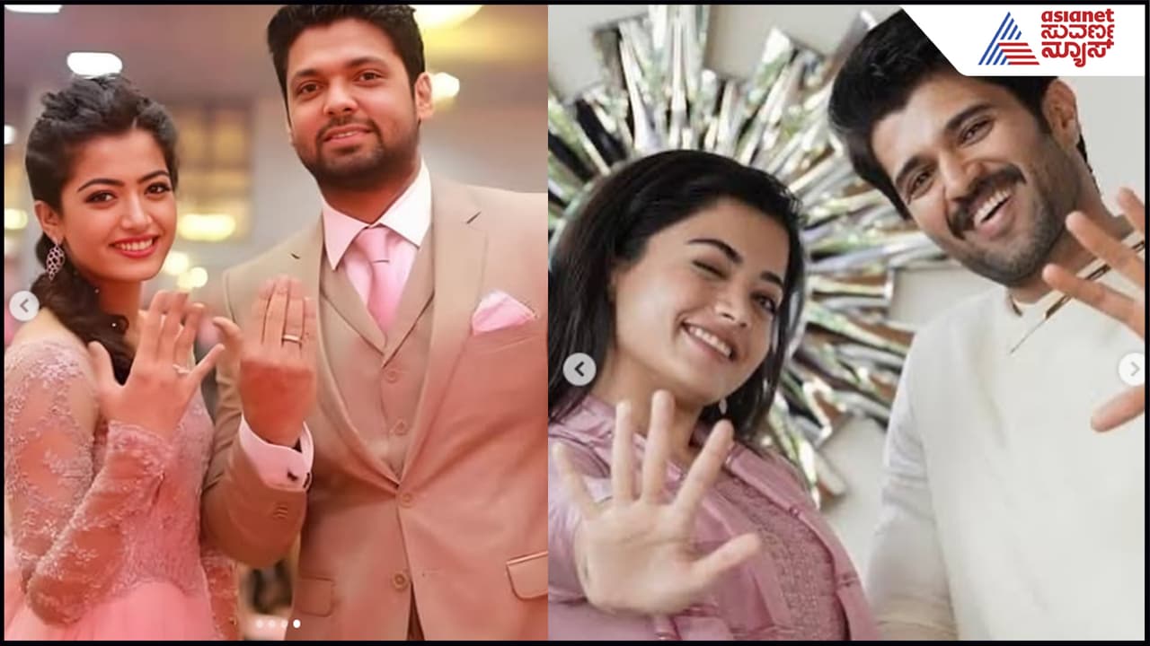 sachin and babi light blue dress Rashmika Engagement Dress