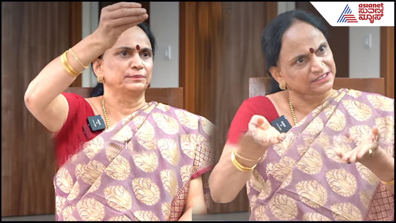 ಅವ್ರಿಗೆ ಬಾಯಿಮುಚ್ಕೊಂಡು ಮನೆಯಲ್ಲಿ ಬಿದ್ದಿರೋಕೆ ಹೇಳಿ… ಯಶ್ ಅಮ್ಮ ಕೆಂಡಾಮಂಡಲವಾಗಿದ್ದೇಕೆ? | Yash Mother Pushpa Arunkumar Angry Over People Talking About Family Suc ಅವ್ರಿಗೆ ಬಾಯಿಮುಚ್ಕೊಂಡು ಮನೆಯಲ್ಲಿ ಬಿದ್ದಿರೋಕೆ ಹೇಳಿ… ಯಶ್ ಅಮ್ಮ ಕೆಂಡಾಮಂಡಲವಾಗಿದ್ದೇಕೆ? | Yash Mother Pushpa Arunkumar Angry Over People Talking About Family Suc