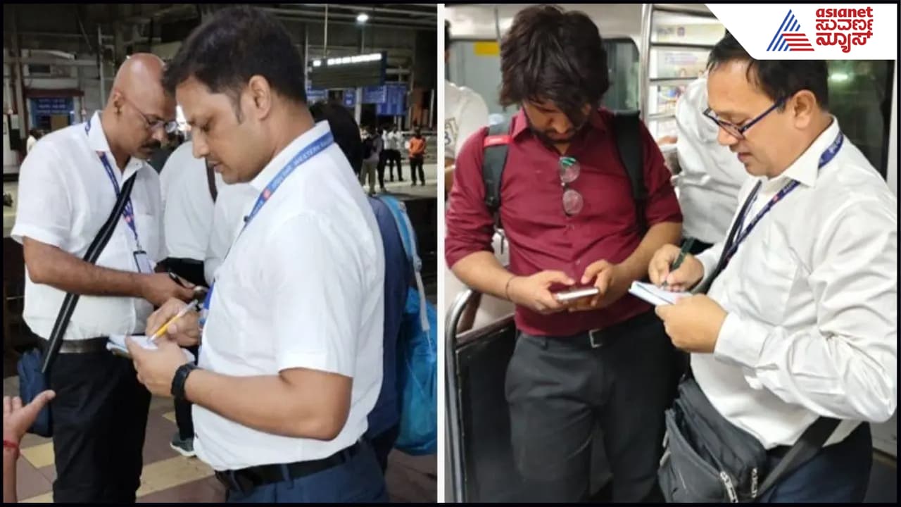 ಟಿಕೆಟ್ ಇಲ್ದೇ ಪ್ರಯಾಣಿಸ್ತೀರಾ, ಸಾಮಾನು ಸಾಗಿಸ್ತೀರಾ? 4 ತಿಂಗಳಲ್ಲಿ ಪಶ್ಚಿಮ ರೈಲೊಂದರಲ್ಲೇ 71 ಕೋಟಿ ದಂಡ! | Western Railway Collects Over Rs 71 Crore As Fine In Four Months Suc ಟಿಕೆಟ್ ಇಲ್ದೇ ಪ್ರಯಾಣಿಸ್ತೀರಾ, ಸಾಮಾನು ಸಾಗಿಸ್ತೀರಾ? 4 ತಿಂಗಳಲ್ಲಿ ಪಶ್ಚಿಮ ರೈಲೊಂದರಲ್ಲೇ 71 ಕೋಟಿ ದಂಡ! | Western Railway Collects Over Rs 71 Crore As Fine In Four Months Suc