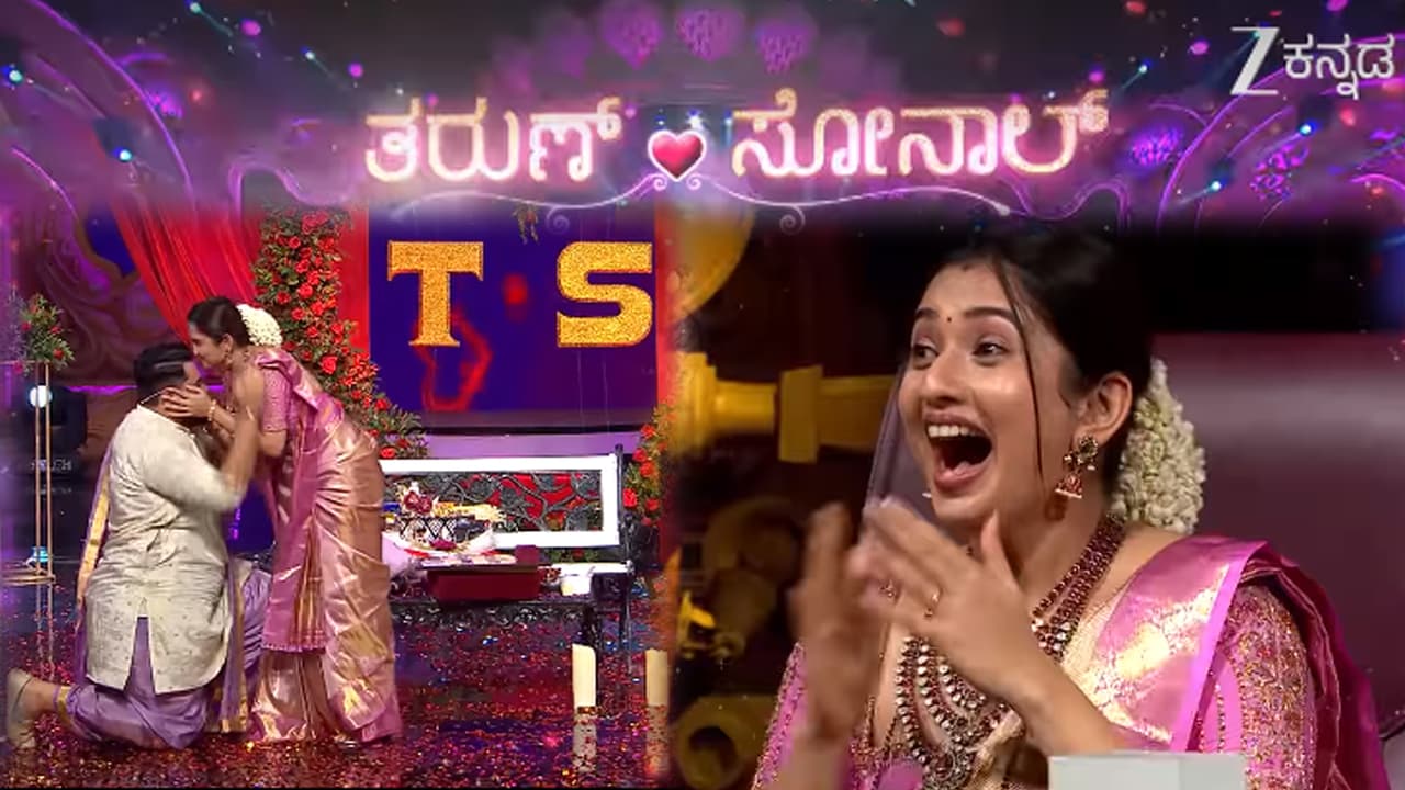 Mahanati ವೇದಿಕೆಯಲ್ಲಿ ಭಾವುಕ ಕ್ಷಣ: ತರುಣ್-ಸೋನಲ್ ವಿವಾಹ ವಾರ್ಷಿಕೋತ್ಸವದ ಸರ್ಪ್ರೈಸ್ | Tharun Sudhir Sonal Monteiro Celebrating 1st Anniversary In Mahanati Show Suc Mahanati ವೇದಿಕೆಯಲ್ಲಿ ಭಾವುಕ ಕ್ಷಣ: ತರುಣ್-ಸೋನಲ್ ವಿವಾಹ ವಾರ್ಷಿಕೋತ್ಸವದ ಸರ್ಪ್ರೈಸ್ | Tharun Sudhir Sonal Monteiro Celebrating 1st Anniversary In Mahanati Show Suc