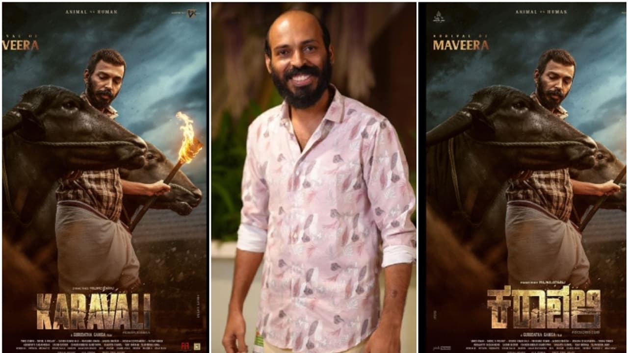 ‘ಕರುಣಾಕರ ಗುರೂಜಿ’ ರಾಜ್ ಬಿ ಶೆಟ್ಟಿ ಇನ್ಮುಂದೆ ‘ಮಾವೀರ’, ಕರಾವಳಿಯಲ್ಲಿ ಕೋಣಗಳ ಮಧ್ಯೆ ನಿಂತಿದ್ಯಾಕೆ? | Raj B Shetty Enters In Prajwal Devaraj Starrer Karavali Kannada Movie ‘ಕರುಣಾಕರ ಗುರೂಜಿ’ ರಾಜ್ ಬಿ ಶೆಟ್ಟಿ ಇನ್ಮುಂದೆ ‘ಮಾವೀರ’, ಕರಾವಳಿಯಲ್ಲಿ ಕೋಣಗಳ ಮಧ್ಯೆ ನಿಂತಿದ್ಯಾಕೆ? | Raj B Shetty Enters In Prajwal Devaraj Starrer Karavali Kannada Movie