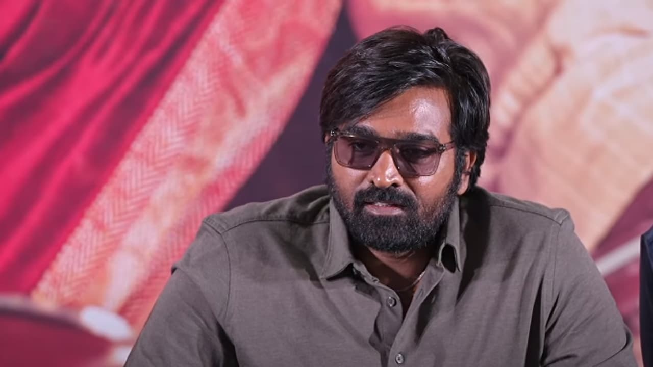 ನಟ ವಿಜಯ್ ಸೇತುಪತಿ ಮೇಲೆ ಕ್ಯಾಸ್ಟಿಂಗ್ ಕೌಚ್ ಆರೋಪ: ಬ್ರಿಟನ್ ವೈದ್ಯೆಯ ಟ್ವೀಟ್ ಸಂಚಲನ ನಟ ವಿಜಯ್ ಸೇತುಪತಿ ಮೇಲೆ ಕ್ಯಾಸ್ಟಿಂಗ್ ಕೌಚ್ ಆರೋಪ: ಬ್ರಿಟನ್ ವೈದ್ಯೆಯ ಟ್ವೀಟ್ ಸಂಚಲನ