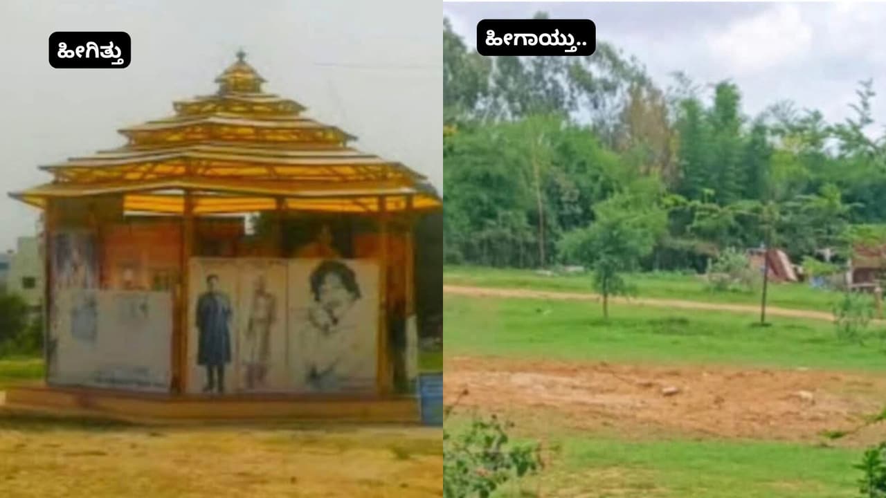 ಸಾಹಸ ಸಿಂಹ ವಿಷ್ಣುವರ್ಧನ್ ಸಮಾಧಿ ನೆಲಸಮ, ಬಾಲಣ್ಣ ಅವರ ಪುತ್ರಿ ಗೀತಾ ಬಾಲಿ ಹೇಳಿದ್ದೇನು? | Vishnuvardhan Memorial Demolition Geeta Bali Denies Involvement San ಸಾಹಸ ಸಿಂಹ ವಿಷ್ಣುವರ್ಧನ್ ಸಮಾಧಿ ನೆಲಸಮ, ಬಾಲಣ್ಣ ಅವರ ಪುತ್ರಿ ಗೀತಾ ಬಾಲಿ ಹೇಳಿದ್ದೇನು? | Vishnuvardhan Memorial Demolition Geeta Bali Denies Involvement San