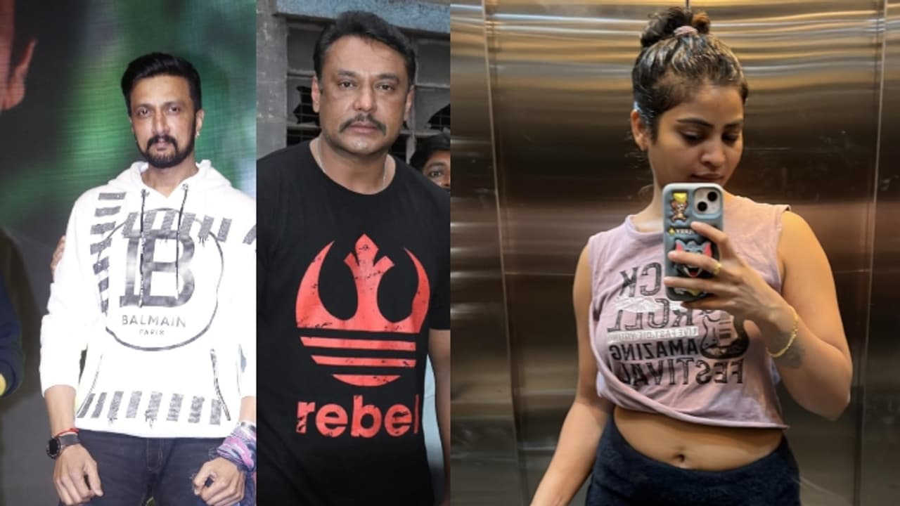 ‘ನನಗೆ ಕಾಮೆಂಟ್ ಮಾಡೋಕೂ ಮುನ್ನ 10 ಬಾರಿ ಸ್ನಾನ ಮಾಡಿ ಬನ್ನಿ’: ದರ್ಶನ್ ಫ್ಯಾನ್ಸ್ ವಿರುದ್ಧ ಹರಿಹಾಯ್ದ ಸೋನು ಶೆಟ್ಟಿ ‘ನನಗೆ ಕಾಮೆಂಟ್ ಮಾಡೋಕೂ ಮುನ್ನ 10 ಬಾರಿ ಸ್ನಾನ ಮಾಡಿ ಬನ್ನಿ’: ದರ್ಶನ್ ಫ್ಯಾನ್ಸ್ ವಿರುದ್ಧ ಹರಿಹಾಯ್ದ ಸೋನು ಶೆಟ್ಟಿ