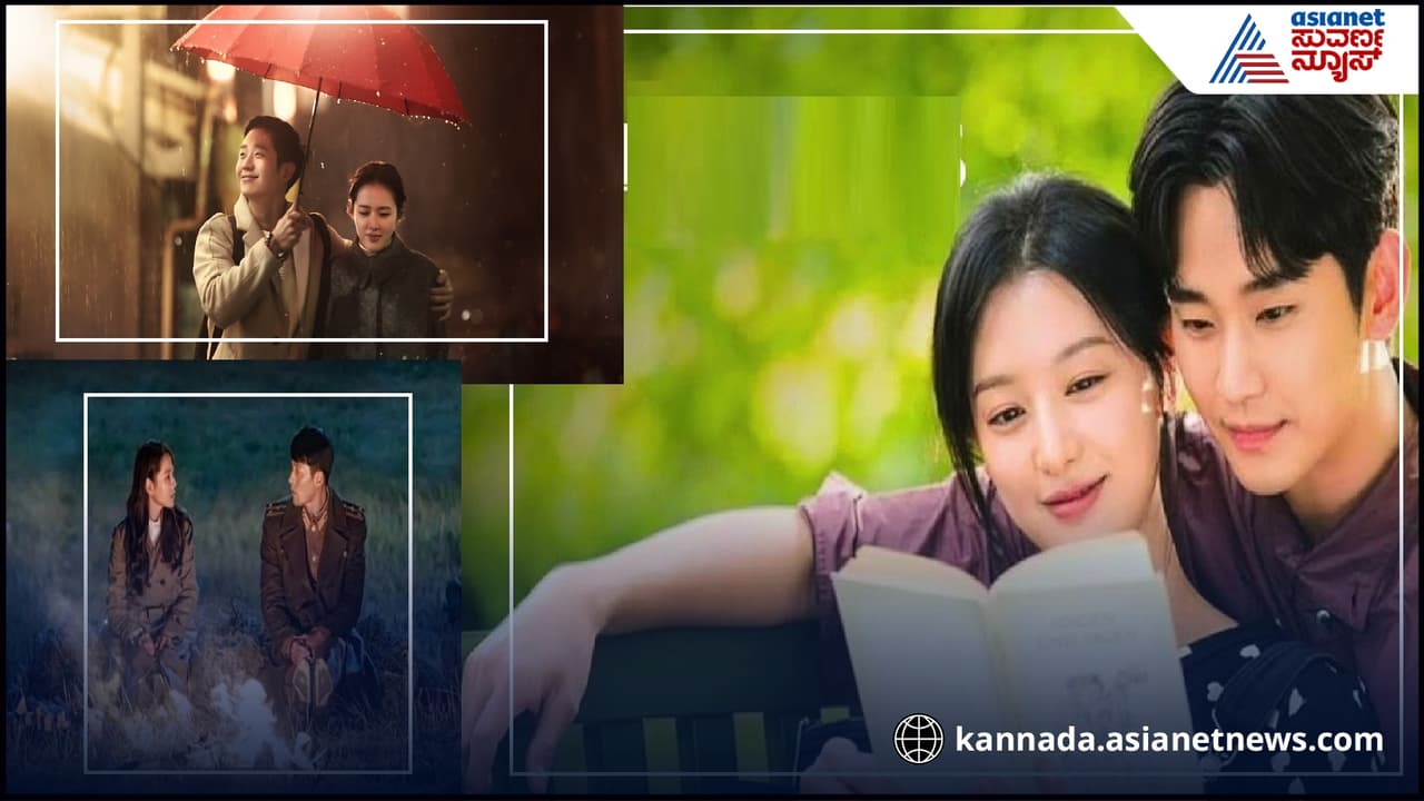 ಕೆ ಡ್ರಾಮಾ ಫ್ಯಾನ್ಸ್ ನೀವೇನಾ… ಹಾಗಿದ್ರೆ ಈ ರೋಮ್ಯಾಂಟಿಕ್ ಸಿನಿಮಾ ಮಿಸ್ ಮಾಡ್ಬೇಡಿ ಕೆ ಡ್ರಾಮಾ ಫ್ಯಾನ್ಸ್ ನೀವೇನಾ… ಹಾಗಿದ್ರೆ ಈ ರೋಮ್ಯಾಂಟಿಕ್ ಸಿನಿಮಾ ಮಿಸ್ ಮಾಡ್ಬೇಡಿ