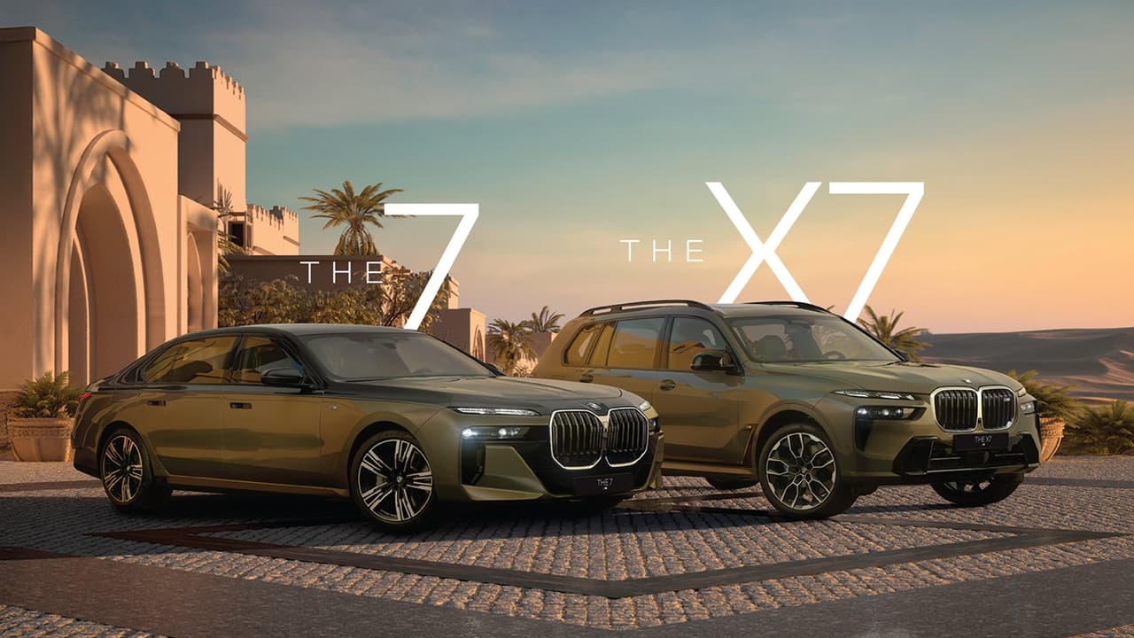 ಸೆಪ್ಟೆಂಬರ್ 1, 2025 ರಿಂದ BMW ಕಾರುಗಳ ಬೆಲೆಯಲ್ಲಿ ಶೇ. 3 ರಷ್ಟು ಹೆಚ್ಚಳ | Bmw India Announces Car Price Hike Up To 3 Percent Starting September 1 2025 Mrq ಸೆಪ್ಟೆಂಬರ್ 1, 2025 ರಿಂದ BMW ಕಾರುಗಳ ಬೆಲೆಯಲ್ಲಿ ಶೇ. 3 ರಷ್ಟು ಹೆಚ್ಚಳ | Bmw India Announces Car Price Hike Up To 3 Percent Starting September 1 2025 Mrq