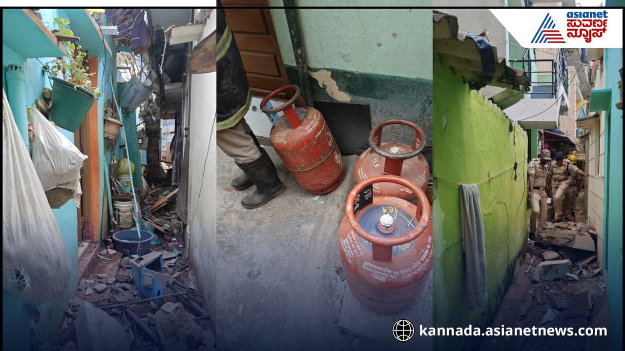 ವಿಲ್ಸನ್ ಗಾರ್ಡನ್ ಸಿಲಿಂಡರ್ ಸ್ಪೋಟ: ಒಂದು ಮಗು ಸಾವು, ಇಬ್ಬರು ಮಕ್ಕಳ ಸ್ಥಿತಿ ಗಂಭೀರ | Wilson Garden Cylinder Blast One Child Dead Two Injured Bengaluru ವಿಲ್ಸನ್ ಗಾರ್ಡನ್ ಸಿಲಿಂಡರ್ ಸ್ಪೋಟ: ಒಂದು ಮಗು ಸಾವು, ಇಬ್ಬರು ಮಕ್ಕಳ ಸ್ಥಿತಿ ಗಂಭೀರ | Wilson Garden Cylinder Blast One Child Dead Two Injured Bengaluru