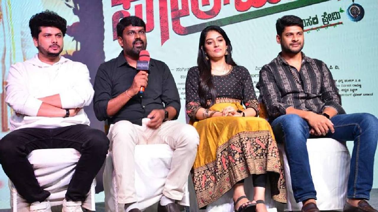 ವಿಷ್ಣು ಅಭಿಮಾನಿ ಶಂಕರ್ ಕನಸಿನ ಸಿನಿಮಾ: ಪರಿಸರ ಕುರಿತು ಕತೆ ಹೇಳುವ ‘ಸೋಲ್ಮೇಟ್ಸ್’ | Soulmates Audio Launch Pv Shankar Hamsalekha Music Gvd ವಿಷ್ಣು ಅಭಿಮಾನಿ ಶಂಕರ್ ಕನಸಿನ ಸಿನಿಮಾ: ಪರಿಸರ ಕುರಿತು ಕತೆ ಹೇಳುವ ‘ಸೋಲ್ಮೇಟ್ಸ್’ | Soulmates Audio Launch Pv Shankar Hamsalekha Music Gvd