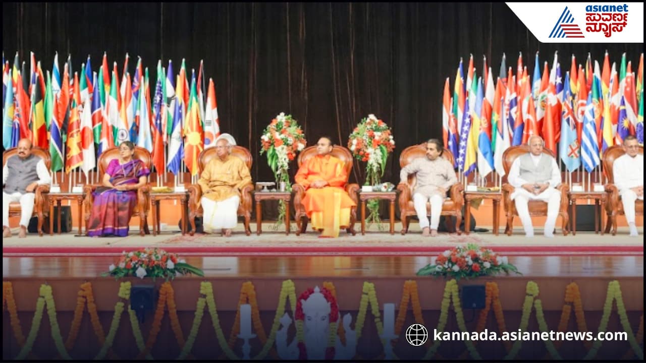 ಸಹಯೋಗ, ಸಹಕಾರ, ಸಹಬಾಳ್ವೆಯೇ ಸಂಸ್ಕೃತಿ: ಮುದ್ದೇನಹಳ್ಳಿಯಲ್ಲಿ 100 ದಿನಗಳ ವಿಶ್ವ ಸಾಂಸ್ಕೃತಿಕ ಉತ್ಸವಕ್ಕೆ ಚಾಲನೆ | World Cultural Festival 2025 A Global Celebration Of Unity In Diversity ಸಹಯೋಗ, ಸಹಕಾರ, ಸಹಬಾಳ್ವೆಯೇ ಸಂಸ್ಕೃತಿ: ಮುದ್ದೇನಹಳ್ಳಿಯಲ್ಲಿ 100 ದಿನಗಳ ವಿಶ್ವ ಸಾಂಸ್ಕೃತಿಕ ಉತ್ಸವಕ್ಕೆ ಚಾಲನೆ | World Cultural Festival 2025 A Global Celebration Of Unity In Diversity