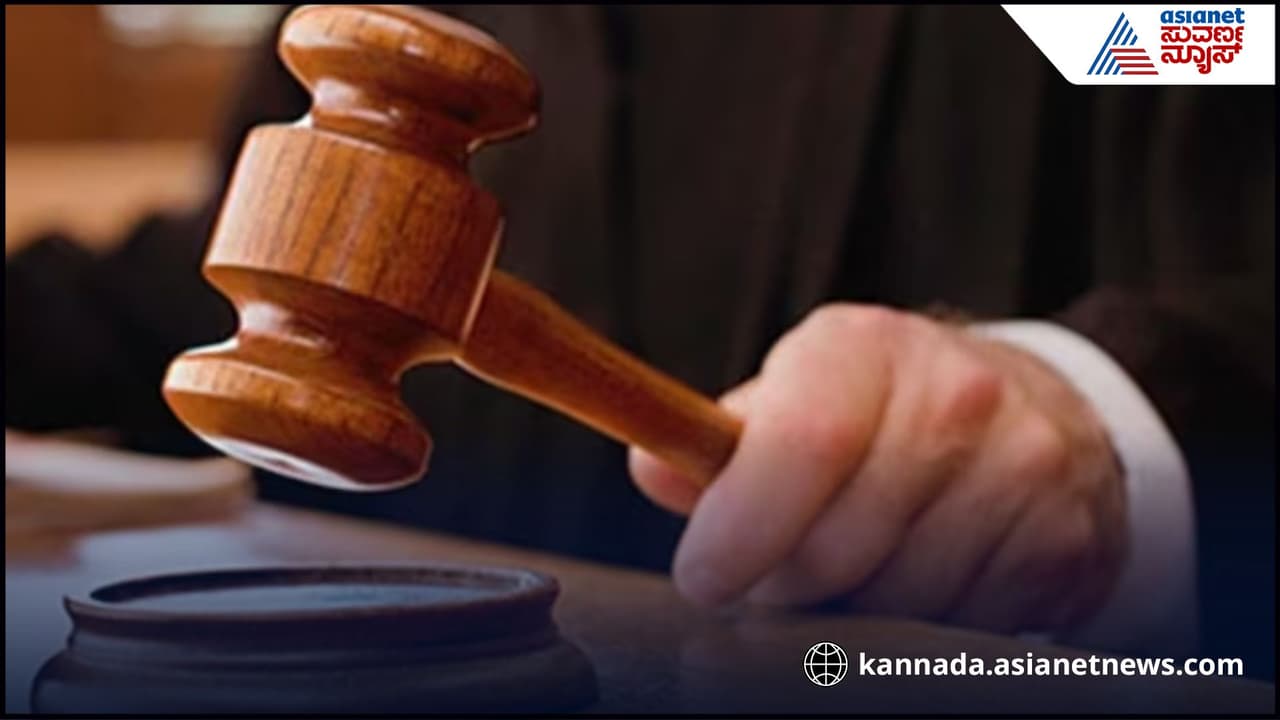 what is evening court? Why Bar associations the opposition? ಸಂಜೆ ಕೋರ್ಟ್ಗೆ ವಕೀಲರ ಸಂಘಗಳ ವಿರೋಧ, ಏನಿದು ಸಂಜೆ ಕೋರ್ಟ್? ಯಾಕೆ ವಿರೋಧ? | What Is Evening Court Why Bar Associations The Opposition what is evening court? Why Bar associations the opposition? ಸಂಜೆ ಕೋರ್ಟ್ಗೆ ವಕೀಲರ ಸಂಘಗಳ ವಿರೋಧ, ಏನಿದು ಸಂಜೆ ಕೋರ್ಟ್? ಯಾಕೆ ವಿರೋಧ? | What Is Evening Court Why Bar Associations The Opposition