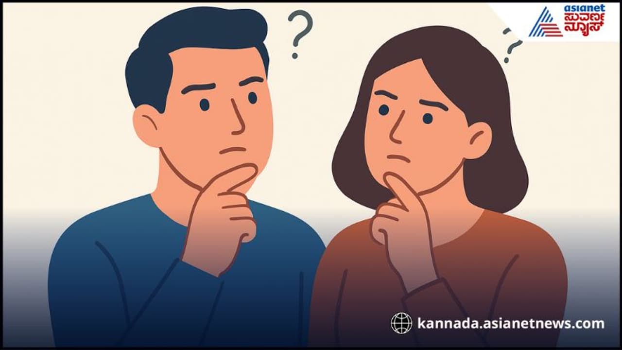 Global Survey 2025 : ಮಹಿಳೆ – ಪುರುಷರಲ್ಲಿ ಹೆಚ್ಚು ಪಾಸಿಟಿವ್ ಥಿಂಕ್ ಮಾಡೋರು ಯಾರು? | Whose Thinking Is Positive About India Women Or Men Roo Global Survey 2025 : ಮಹಿಳೆ – ಪುರುಷರಲ್ಲಿ ಹೆಚ್ಚು ಪಾಸಿಟಿವ್ ಥಿಂಕ್ ಮಾಡೋರು ಯಾರು? | Whose Thinking Is Positive About India Women Or Men Roo