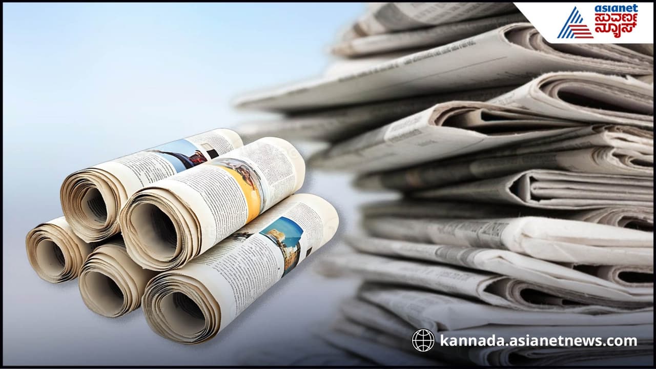 todays news roundup 13 October 2025 ನ್ಯೂಸ್ ರೌಂಡಪ್: ಈ ದಿನದ 5 ಪ್ರಮುಖ ಸುದ್ದಿಗಳು | Todays News Roundup 13 October 2025 Top Headlines Highlights In Kannada Mrq todays news roundup 13 October 2025 ನ್ಯೂಸ್ ರೌಂಡಪ್: ಈ ದಿನದ 5 ಪ್ರಮುಖ ಸುದ್ದಿಗಳು | Todays News Roundup 13 October 2025 Top Headlines Highlights In Kannada Mrq