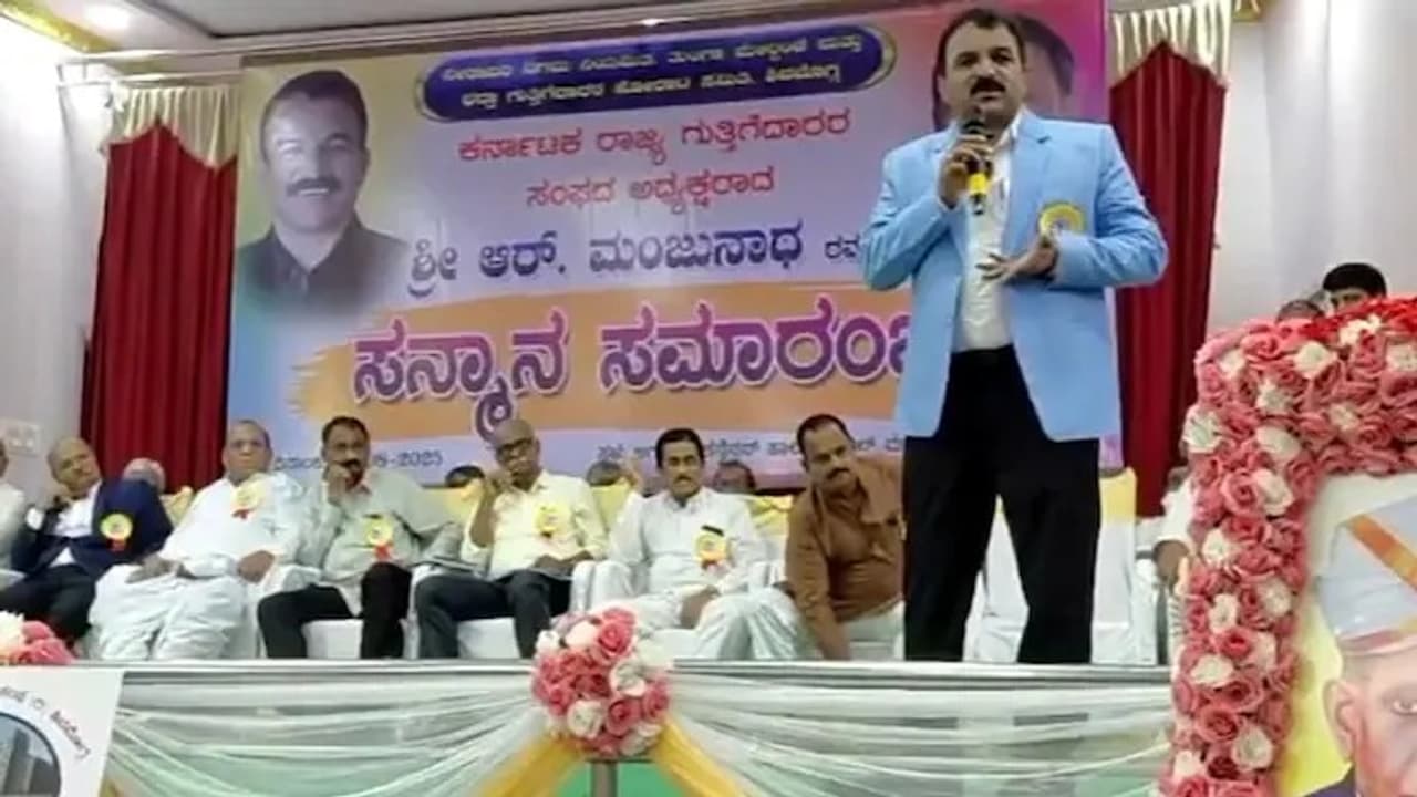 ‘ಬಿಜೆಪಿಗಿಂತ ಕಾಂಗ್ರೆಸ್ನದ್ದು ಭ್ರಷ್ಟ ಸರ್ಕಾರ..’ ಬೈರತಿ ಸುರೇಶ್ ವಿರುದ್ಧ ಅಕ್ರೋಶ ಹೊರಹಾಕಿದ ಗುತ್ತಿಗೆದಾರರ ಸಂಘ | Karnataka Contractors Allege Congress Corruption More Than Bjp San ‘ಬಿಜೆಪಿಗಿಂತ ಕಾಂಗ್ರೆಸ್ನದ್ದು ಭ್ರಷ್ಟ ಸರ್ಕಾರ..’ ಬೈರತಿ ಸುರೇಶ್ ವಿರುದ್ಧ ಅಕ್ರೋಶ ಹೊರಹಾಕಿದ ಗುತ್ತಿಗೆದಾರರ ಸಂಘ | Karnataka Contractors Allege Congress Corruption More Than Bjp San