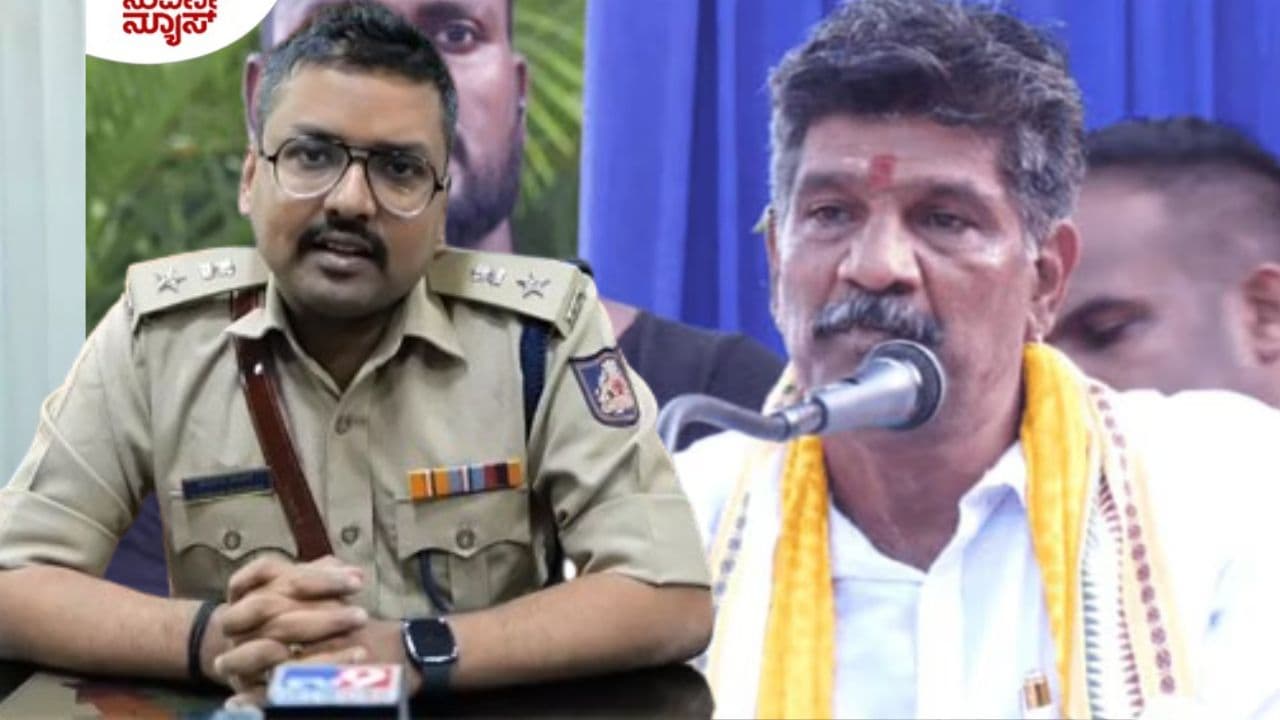 Mahesh Shetty Thimarody ಮೇಲಿದೆ ಜಾಮೀನು ರಹಿತ ಕೇಸ್; ವಶಕ್ಕೆ ಪಡೆದ ಕಾರಣ ಬಿಚ್ಚಿಟ್ಟ ಎಸ್ಪಿ ಹರಿರಾಮ್ ಶಂಕರ್! | Udupi Sp Hariram Shankar Revealed Mahesh Shetty Thimarody Police Custody Sat Mahesh Shetty Thimarody ಮೇಲಿದೆ ಜಾಮೀನು ರಹಿತ ಕೇಸ್; ವಶಕ್ಕೆ ಪಡೆದ ಕಾರಣ ಬಿಚ್ಚಿಟ್ಟ ಎಸ್ಪಿ ಹರಿರಾಮ್ ಶಂಕರ್! | Udupi Sp Hariram Shankar Revealed Mahesh Shetty Thimarody Police Custody Sat