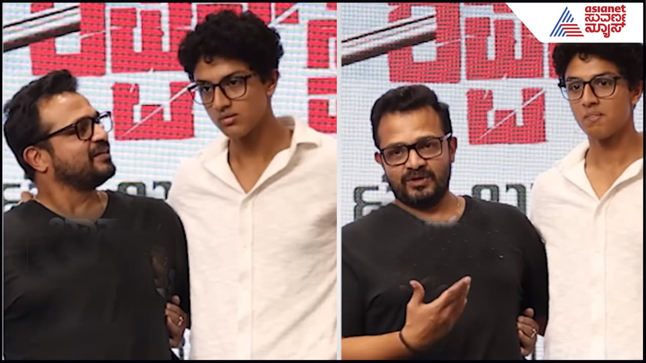 ಮಗನ ಹೈಟ್ ನೋಡುತ್ತಲೇ ಅಭಿಮಾನಿಗಳ ತಲೆಗೆ ಹುಳುಬಿಟ್ಟ ವಿಜಯ ರಾಘವೇಂದ್ರ? ಏನಿದರ ಅರ್ಥ? ಮಗನ ಹೈಟ್ ನೋಡುತ್ತಲೇ ಅಭಿಮಾನಿಗಳ ತಲೆಗೆ ಹುಳುಬಿಟ್ಟ ವಿಜಯ ರಾಘವೇಂದ್ರ? ಏನಿದರ ಅರ್ಥ?