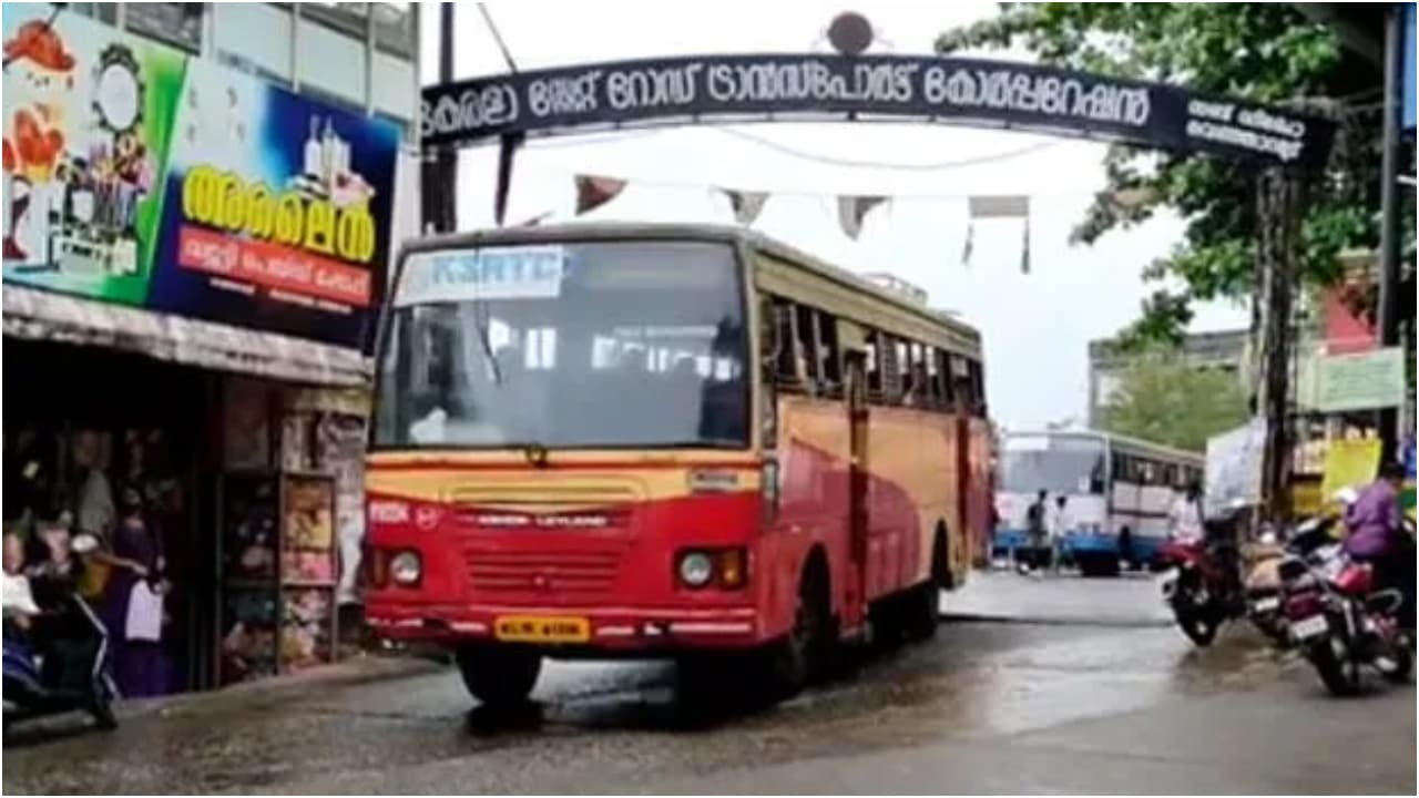 Passenger found dead in KSRTC bus in kottayam|കെഎസ്ആര്‍ടിസി ബസി ...