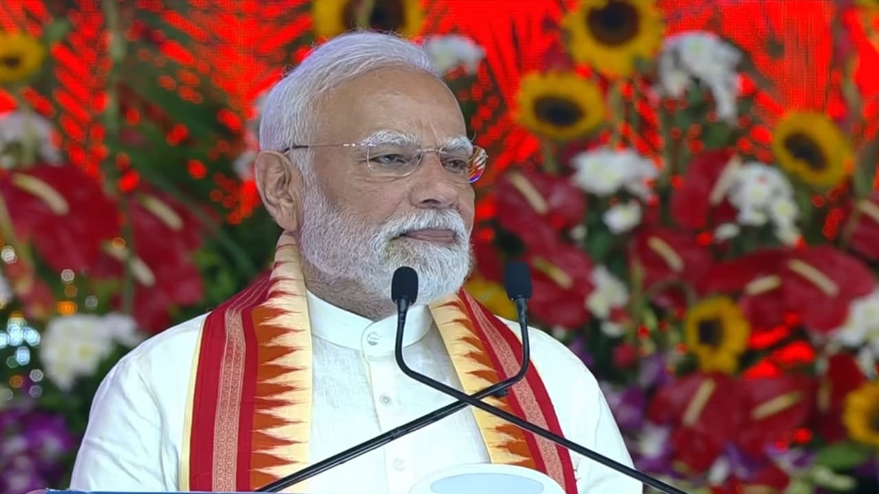 Modi Concert PM Modi Says Ahmedabad Has Become Centre For Concert Economy, Recalls ...