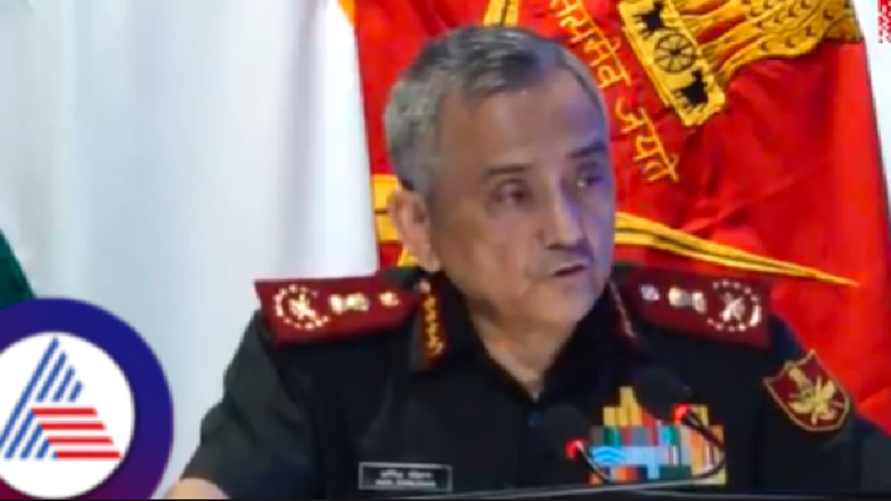 'ಶಾಂತಿ ಬೇಕಾದರೆ ಯುದ್ಧಕ್ಕೆ ಸಿದ್ಧರಾಗಿ..' ಸಿಡಿಎಸ್ ಅನಿಲ್ ಚೌಹಾಣ್ ಸಂದೇಶ, ಚೀನಾ-ಪಾಕ್ಗೆ ಖಡಕ್ ಎಚ್ಚರಿಕೆ ಏನು? 'ಶಾಂತಿ ಬೇಕಾದರೆ ಯುದ್ಧಕ್ಕೆ ಸಿದ್ಧರಾಗಿ..' ಸಿಡಿಎಸ್ ಅನಿಲ್ ಚೌಹಾಣ್ ಸಂದೇಶ, ಚೀನಾ-ಪಾಕ್ಗೆ ಖಡಕ್ ಎಚ್ಚರಿಕೆ ಏನು?