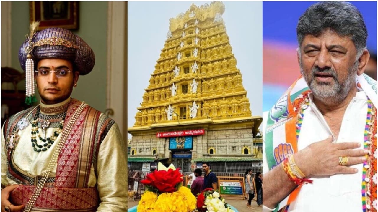 chamundeshwari temple ಹಿಂದೂ ಆಸ್ತಿಯಲ್ಲ, ಹೇಳಿಕೆ ಸಮರ್ಥಿಸಿ ಯಧುವೀರ್ ಇತಿಹಾಸ ಮರೆತಿದ್ದಾರೆ ಎಂದ ಡಿಕೆಶಿ | Mysore Chamundeshwari Temple Not Hindu Property Dkshivakumar Justifies Statement chamundeshwari temple ಹಿಂದೂ ಆಸ್ತಿಯಲ್ಲ, ಹೇಳಿಕೆ ಸಮರ್ಥಿಸಿ ಯಧುವೀರ್ ಇತಿಹಾಸ ಮರೆತಿದ್ದಾರೆ ಎಂದ ಡಿಕೆಶಿ | Mysore Chamundeshwari Temple Not Hindu Property Dkshivakumar Justifies Statement