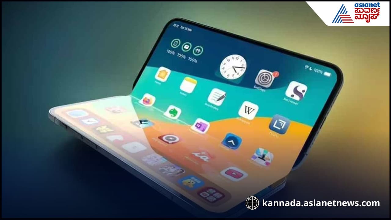 Foldable iPhone V68: ಪುಸ್ತಕದಂತೆ ತೆರೆಯುವ ಮಡಚುವ ಈ ಐಫೋನ್ನಲ್ಲಿ ಎಲ್ಲೆಲ್ಲಿ, ಎಷ್ಟು ಕ್ಯಾಮೆರಾಗಳಿವೆ ಗೊತ್ತಾ? | Apple Foldable Iphone Revolutionary Design With Four Cameras Unveiled For 2026 Foldable iPhone V68: ಪುಸ್ತಕದಂತೆ ತೆರೆಯುವ ಮಡಚುವ ಈ ಐಫೋನ್ನಲ್ಲಿ ಎಲ್ಲೆಲ್ಲಿ, ಎಷ್ಟು ಕ್ಯಾಮೆರಾಗಳಿವೆ ಗೊತ್ತಾ? | Apple Foldable Iphone Revolutionary Design With Four Cameras Unveiled For 2026
