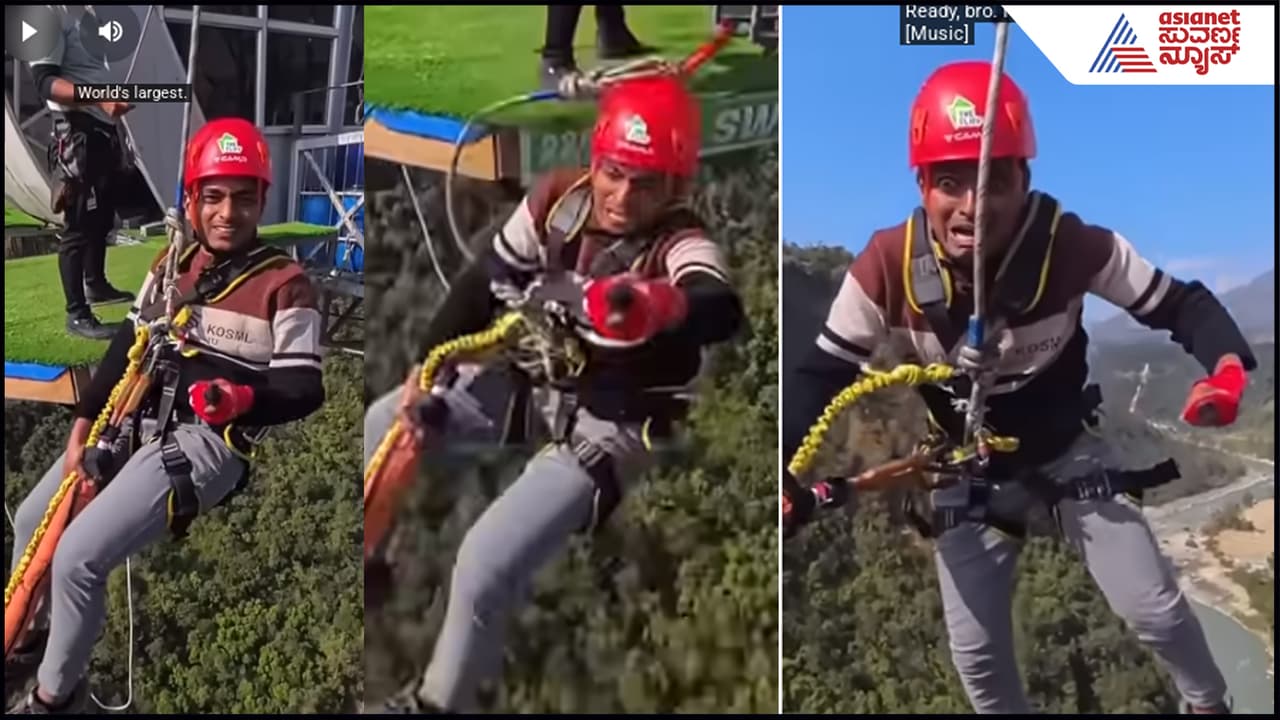 ಅರೆ ಡಾ.ಬ್ರೋಗೆ ಇದೇನಾಯ್ತು? ಲೈವ್ ವಿಡಿಯೋ ಮಾಡುತ್ತಲೇ ಎತ್ತರದ ಜೋಕಾಲಿ ತುಂಡಾಗೋಯ್ತು! ಅರೆ ಡಾ.ಬ್ರೋಗೆ ಇದೇನಾಯ್ತು? ಲೈವ್ ವಿಡಿಯೋ ಮಾಡುತ್ತಲೇ ಎತ್ತರದ ಜೋಕಾಲಿ ತುಂಡಾಗೋಯ್ತು!