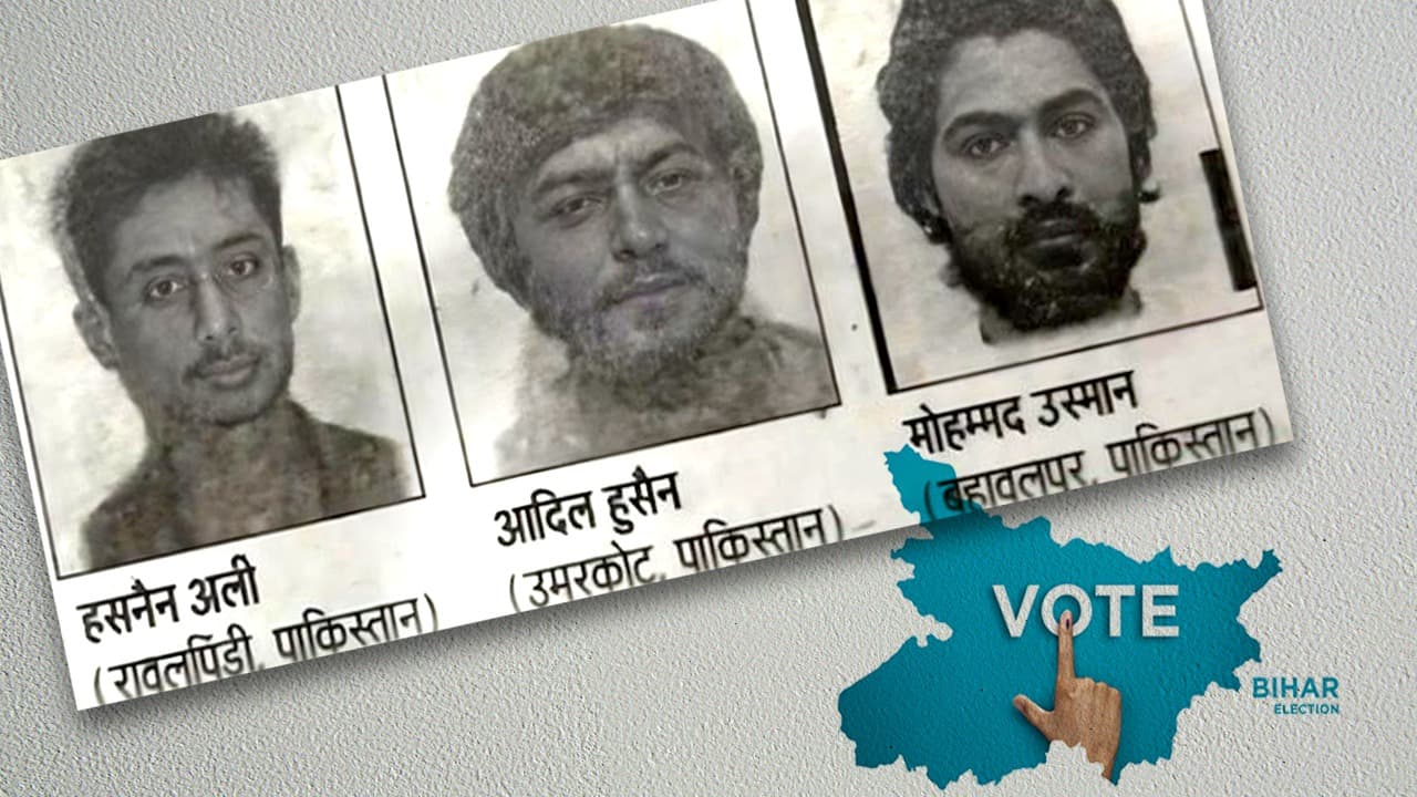 Is Bihar Election on Terror Radar? Three Pakistani Terrorists Slip in via Nepal, High Alert Issued