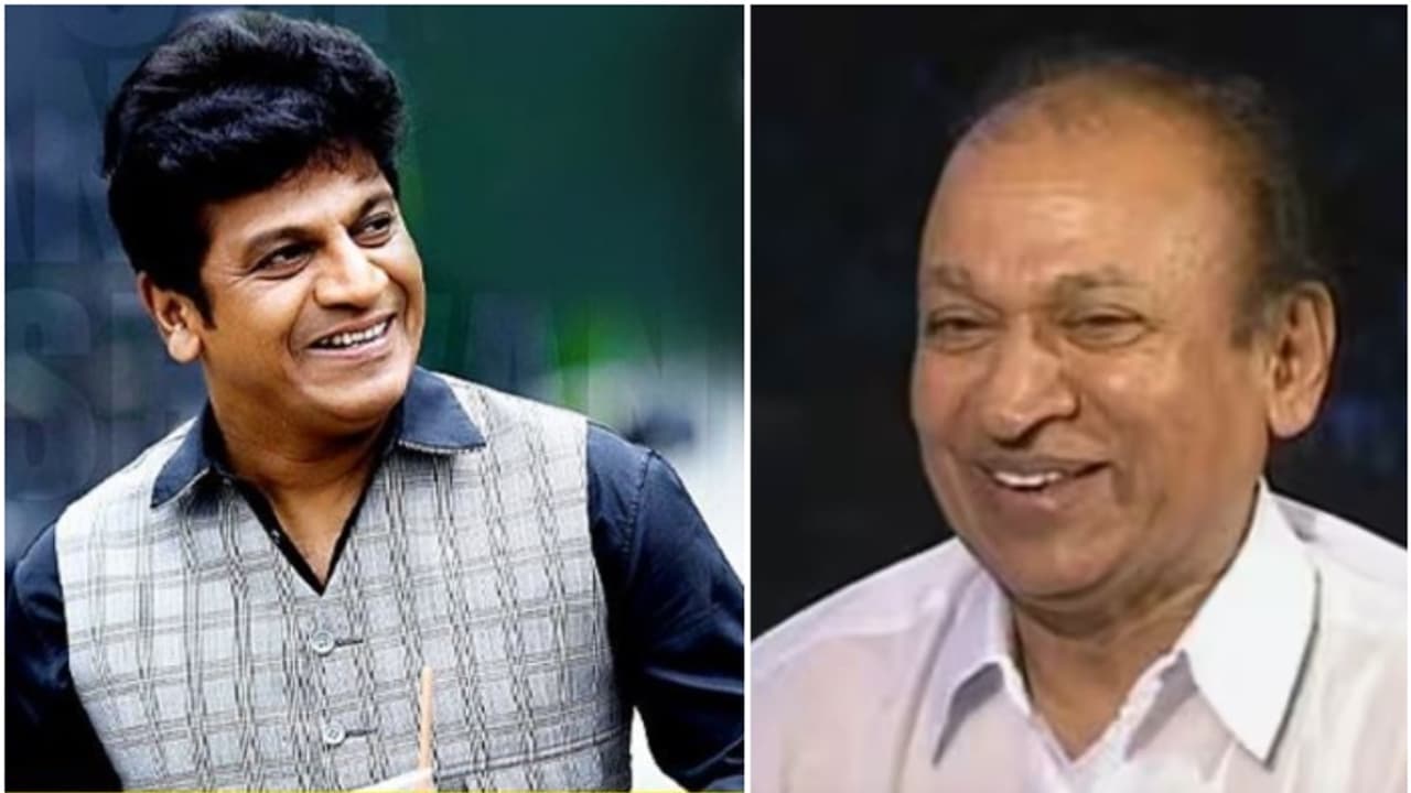 ಡಾ ರಾಜ್ಕುಮಾರ್-ಶಿವರಾಜ್ಕುಮಾರ್ ಒಟ್ಟಿಗೇ ನಟಿಸಿದ ಸಿನಿಮಾಗಳಿವು; ನೋಡಿದ್ದೀರಾ? | Dr Rajkumar And Shivarajkumar Acted Together Kannada Movies ಡಾ ರಾಜ್ಕುಮಾರ್-ಶಿವರಾಜ್ಕುಮಾರ್ ಒಟ್ಟಿಗೇ ನಟಿಸಿದ ಸಿನಿಮಾಗಳಿವು; ನೋಡಿದ್ದೀರಾ? | Dr Rajkumar And Shivarajkumar Acted Together Kannada Movies