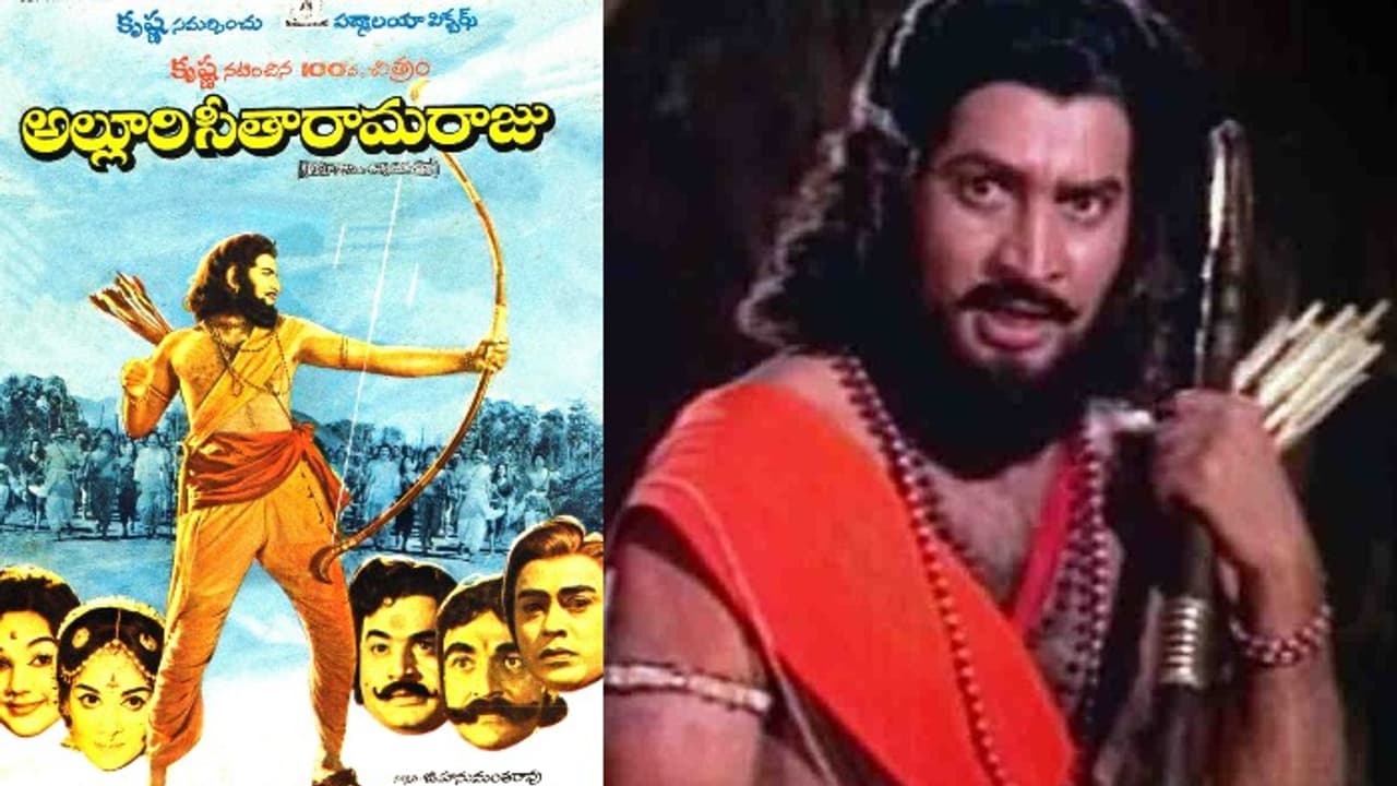 Alluri Seetarama Raju Movie Review, అల్లూరి సీతారామరాజు మూవీ రివ్యూ ...