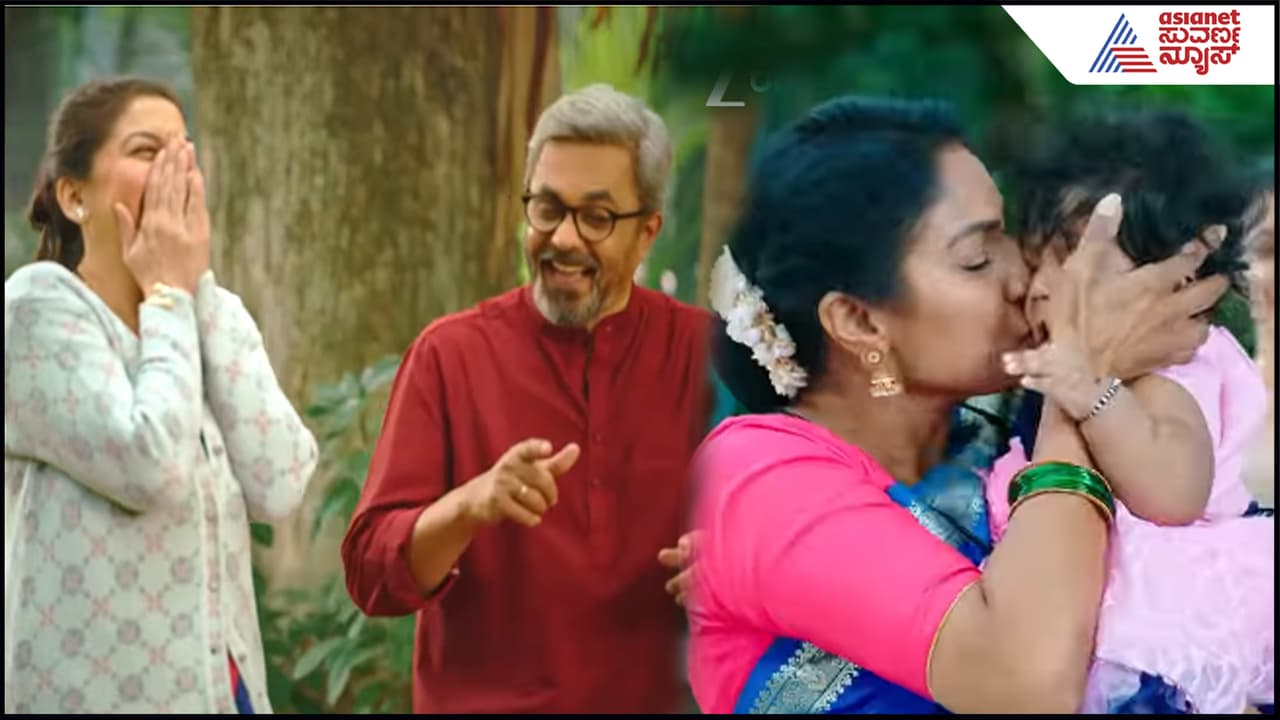 3 ವರ್ಷಗಳ Shrirasthu Shubhamasthuಗೆ ಇಂದು ಅಂತ್ಯ! ಅಂದುಕೊಂಡದ್ದೇನು? ಆಗಿದ್ದೇನು? 3 ವರ್ಷಗಳ Shrirasthu Shubhamasthuಗೆ ಇಂದು ಅಂತ್ಯ! ಅಂದುಕೊಂಡದ್ದೇನು? ಆಗಿದ್ದೇನು?