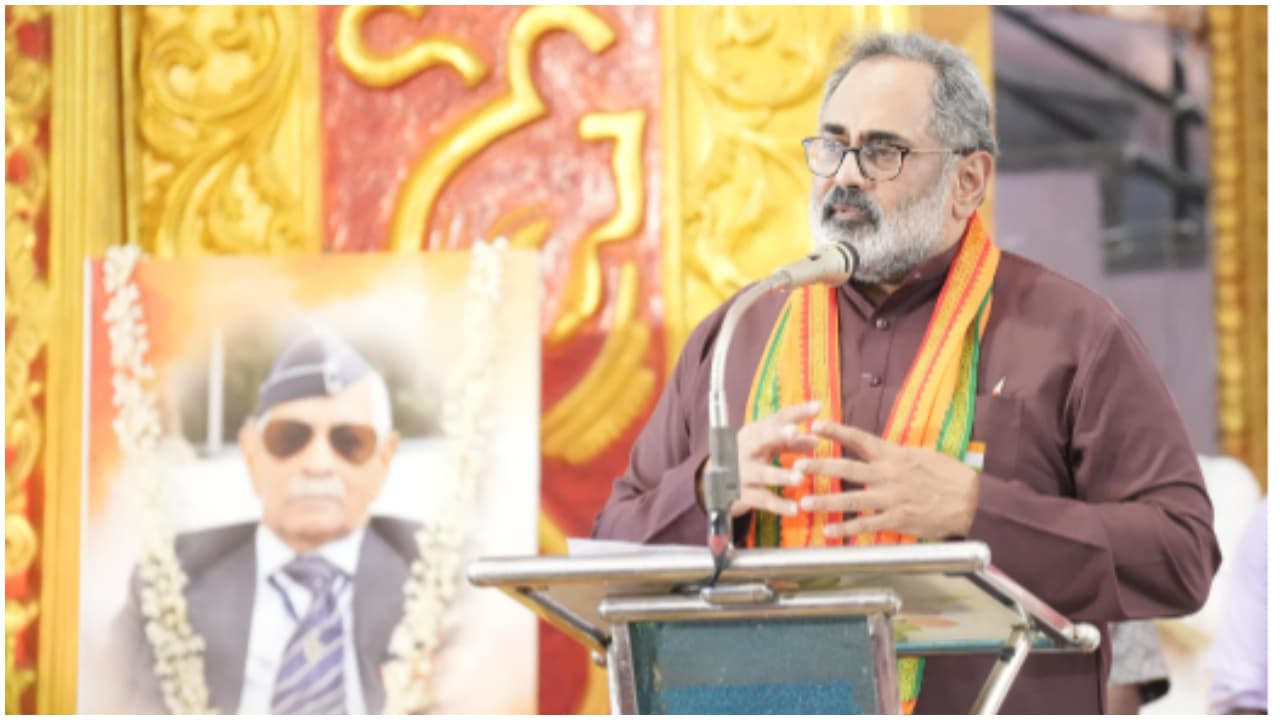 ನನ್ನ ರಾಜ್ಯಕ್ಕಾಗಿ ಶ್ರಮವಹಿಸಿ ದುಡಿಯುತ್ತೇನೆ, ತಂದೆಗೆ ನೀಡಿದ ಮಾತು ನೆನಪಿಸಿ ರಾಜೀವ್ ಚಂದ್ರಶೇಖರ್ | Rajeev Chandrasekhar Vow To Kerala A Promise Made In His Father Memory ನನ್ನ ರಾಜ್ಯಕ್ಕಾಗಿ ಶ್ರಮವಹಿಸಿ ದುಡಿಯುತ್ತೇನೆ, ತಂದೆಗೆ ನೀಡಿದ ಮಾತು ನೆನಪಿಸಿ ರಾಜೀವ್ ಚಂದ್ರಶೇಖರ್ | Rajeev Chandrasekhar Vow To Kerala A Promise Made In His Father Memory