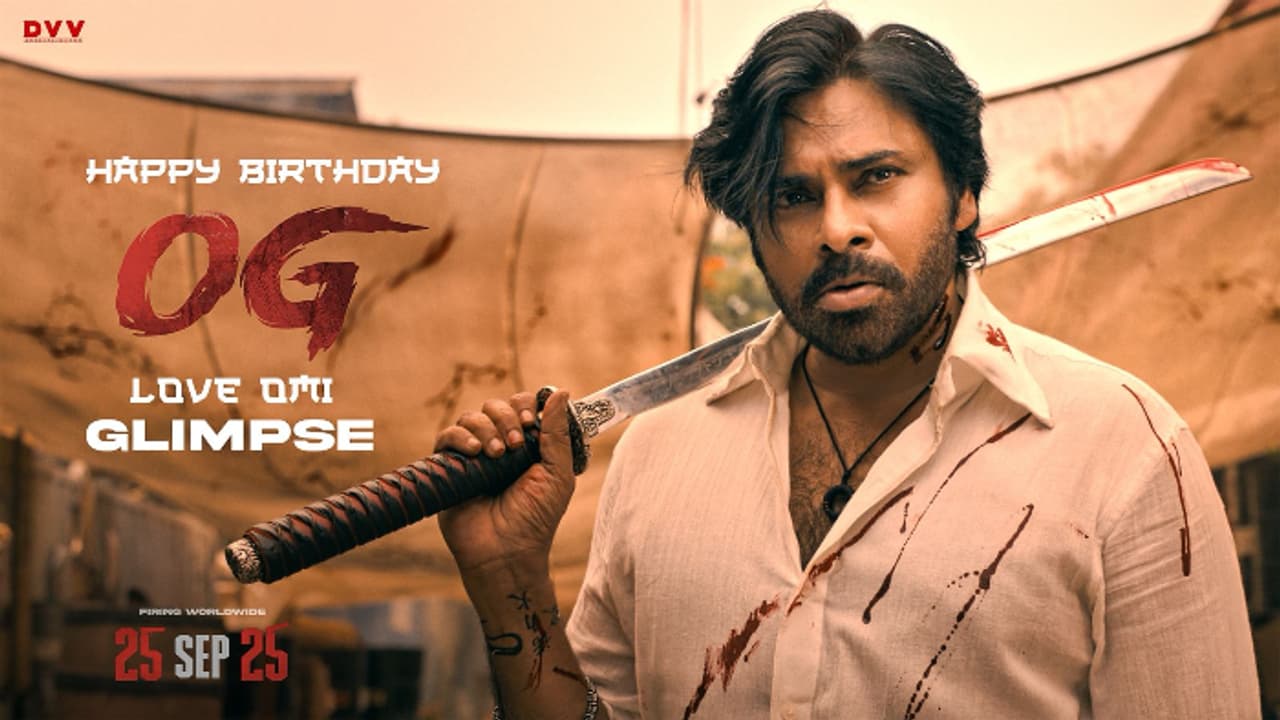 OG Glimpse: పవన్‌ కళ్యాణ్‌ `ఓజీ` గ్లింప్స్ ఎలా ఉందంటే? ఒక్క లుక్‌తోనే పూనకాలు