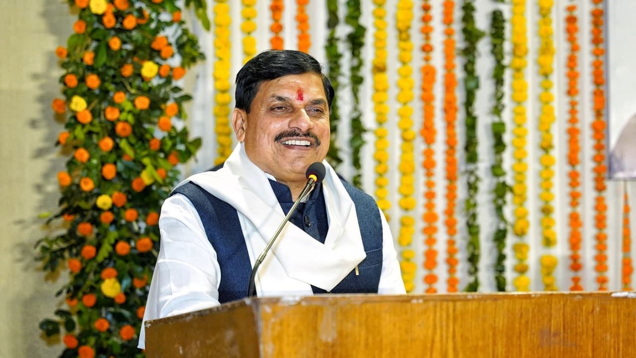 CM मोहन यादव असम के बिजनेसमैन से करेंगे वन टू वन चर्चा, भूटान से भी आएंगे  निवेशक | Dr Mohan Yadav Will Meet Investors From North Eastern States  Bhutan In Guwahati |