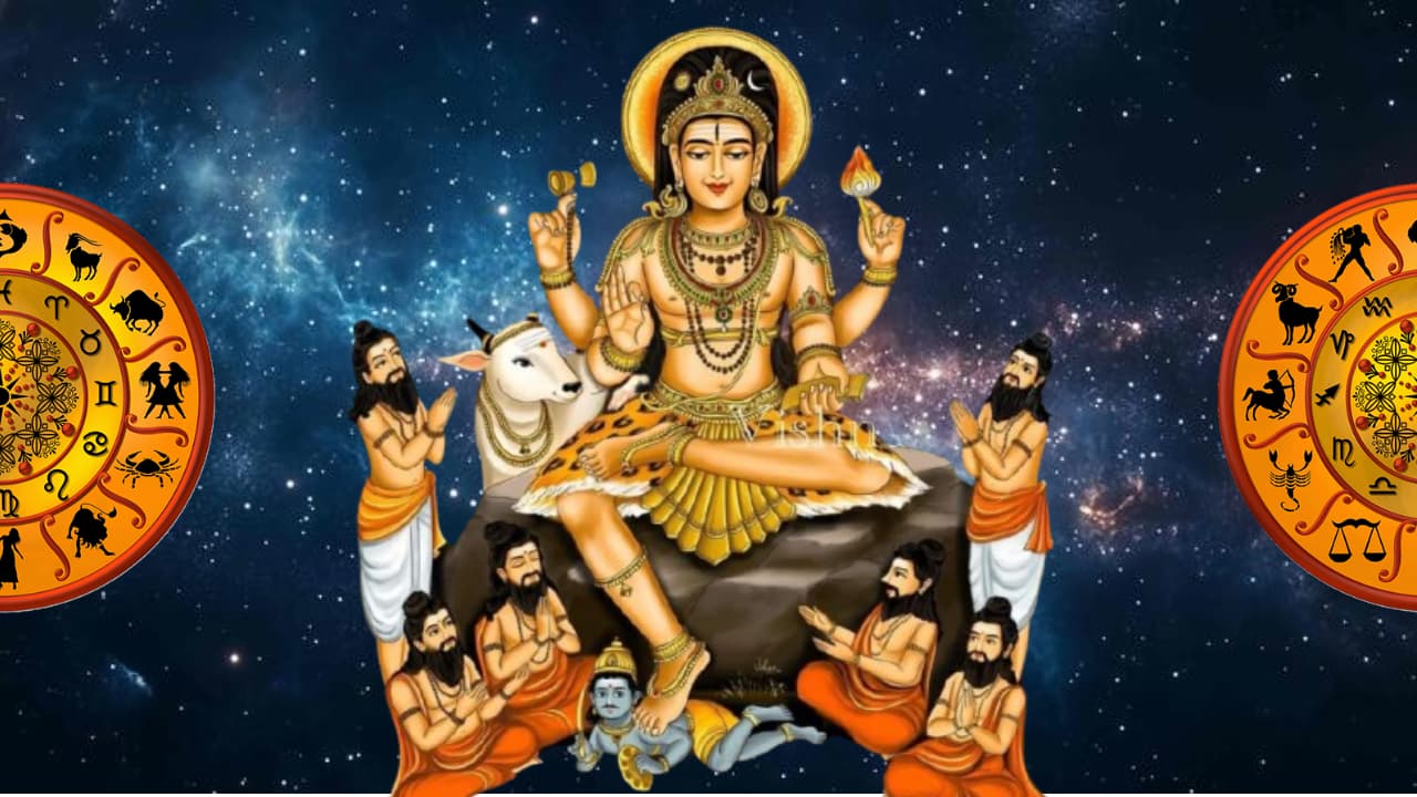 ಈ ರಾಶಿಗೆ ಗುರು ಬಲ, ಹಂಸ ಮಹಾಪುರುಷ ರಾಜಯೋಗದಿಂದ ಬ್ಯಾಂಕ್ ಬ್ಯಾಲೆನ್ಸ್ ಡಬಲ್ ಈ ರಾಶಿಗೆ ಗುರು ಬಲ, ಹಂಸ ಮಹಾಪುರುಷ ರಾಜಯೋಗದಿಂದ ಬ್ಯಾಂಕ್ ಬ್ಯಾಲೆನ್ಸ್ ಡಬಲ್