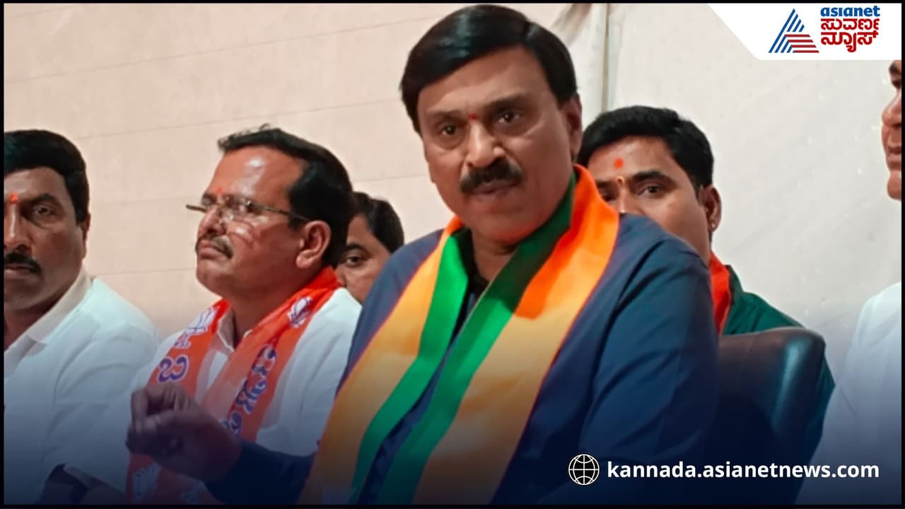 ಕಾಂಗ್ರೆಸ್ ಸರ್ಕಾರದಿಂದ ರಾಜ್ಯದಲ್ಲಿ ಕ್ರಿಶ್ಚಿಯಾನಿಟಿ ಬೆಳೆಸುವ ಹುನ್ನಾರ: ರೆಡ್ಡಿ ಆಕ್ರೋಶ | Congress Government Plan Promote Christianity Janardana Reddy Outraged ಕಾಂಗ್ರೆಸ್ ಸರ್ಕಾರದಿಂದ ರಾಜ್ಯದಲ್ಲಿ ಕ್ರಿಶ್ಚಿಯಾನಿಟಿ ಬೆಳೆಸುವ ಹುನ್ನಾರ: ರೆಡ್ಡಿ ಆಕ್ರೋಶ | Congress Government Plan Promote Christianity Janardana Reddy Outraged