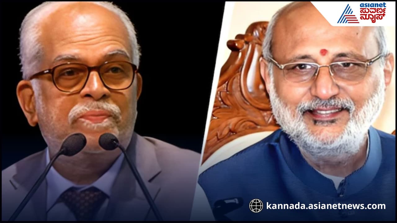 Vice President Election 2025: ದೇಶದ 2ನೇ ಅತ್ಯುನ್ನತ ಹುದ್ದೆಯ ಆಯ್ಕೆ ಹೇಗೆ? ಇಂದು ಉಪರಾಷ್ಟ್ರಪತಿ ಚುನಾವಣೆ, ಇಂದೇ ಫಲಿತಾಂಶ ಘೋಷಣೆ | Cp Radhakrishnan Vs Sudershan Reddy For Vice President Does Opposition Vice President Election 2025: ದೇಶದ 2ನೇ ಅತ್ಯುನ್ನತ ಹುದ್ದೆಯ ಆಯ್ಕೆ ಹೇಗೆ? ಇಂದು ಉಪರಾಷ್ಟ್ರಪತಿ ಚುನಾವಣೆ, ಇಂದೇ ಫಲಿತಾಂಶ ಘೋಷಣೆ | Cp Radhakrishnan Vs Sudershan Reddy For Vice President Does Opposition