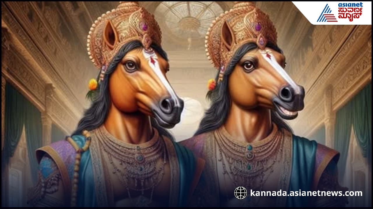 ಯಾವುದೇ ಕಾಯಿಲೆಯಿಂದ ಗುಣಪಡಿಸಬಲ್ಲ ಅಶ್ವಿನಿ ದೇವತೆಗಳ ಪವರ್ ನಿಮಗೆ ಗೊತ್ತಾ? | The Power Of Ashwini Gods Who Can Cure Illness Bni ಯಾವುದೇ ಕಾಯಿಲೆಯಿಂದ ಗುಣಪಡಿಸಬಲ್ಲ ಅಶ್ವಿನಿ ದೇವತೆಗಳ ಪವರ್ ನಿಮಗೆ ಗೊತ್ತಾ? | The Power Of Ashwini Gods Who Can Cure Illness Bni