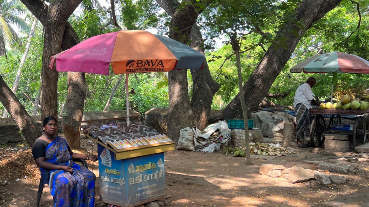 kerala-lottery-results-samrudhi-sm-20-september-14-2025-check-prize